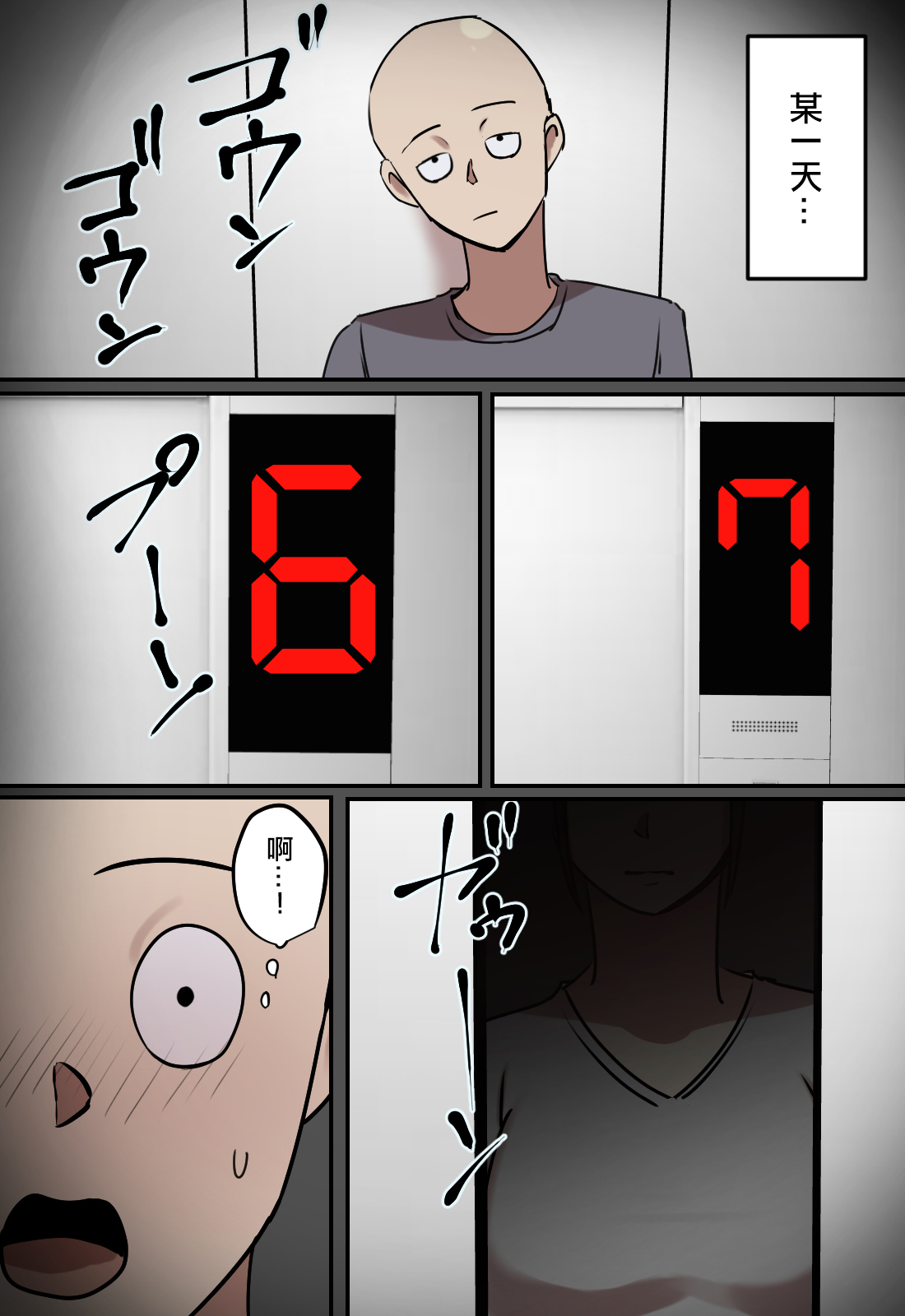 試讀預覽 2