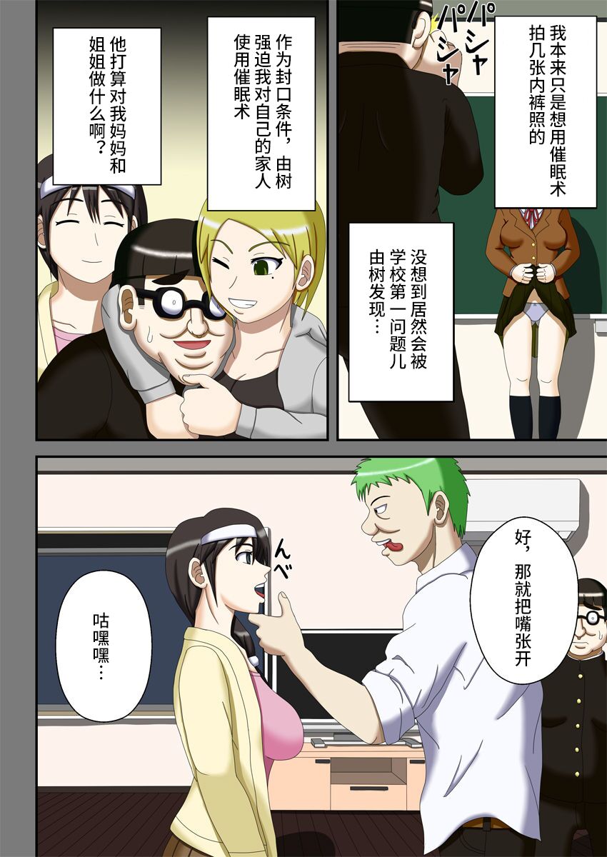 Preview 5