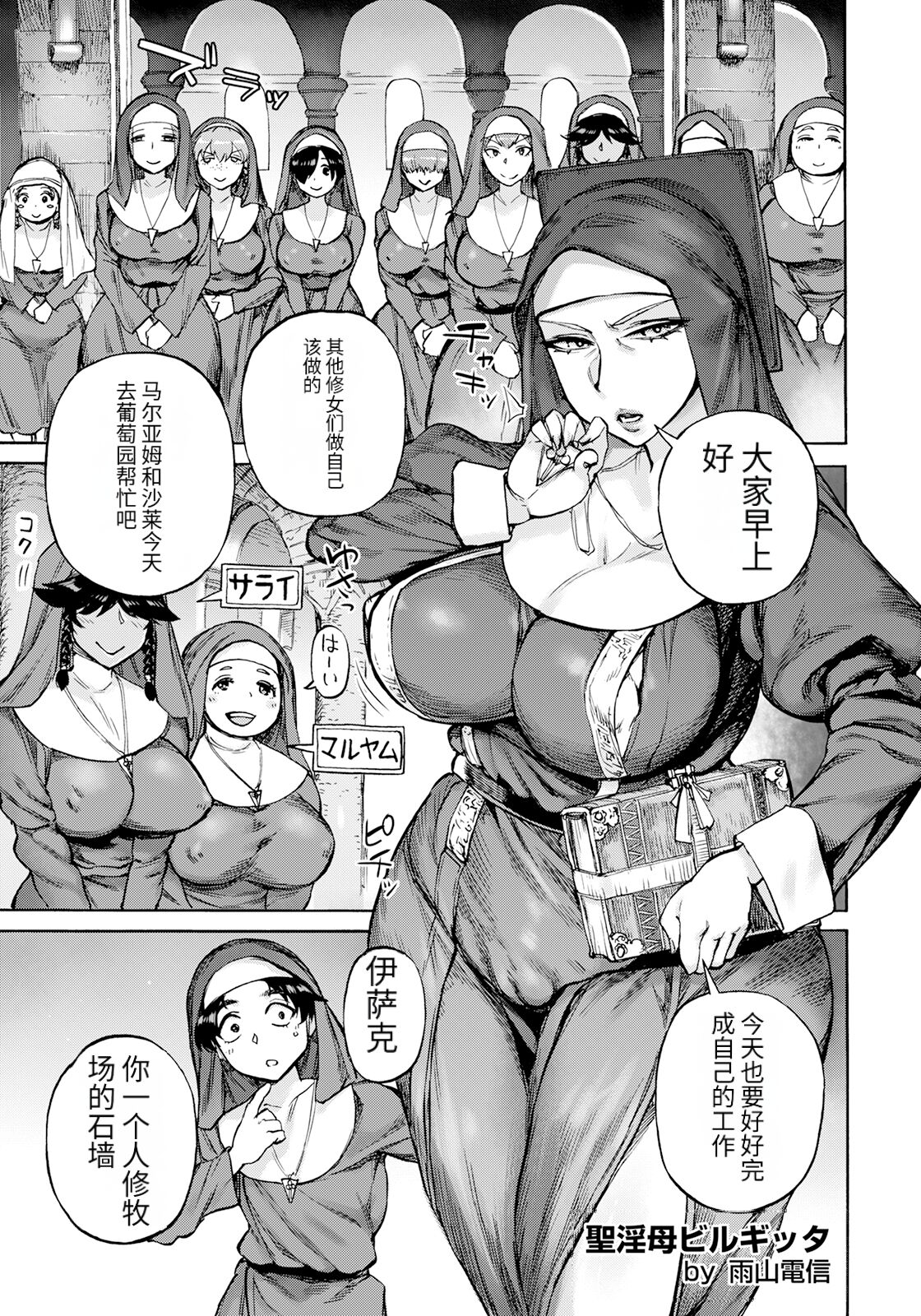 試讀預覽 5