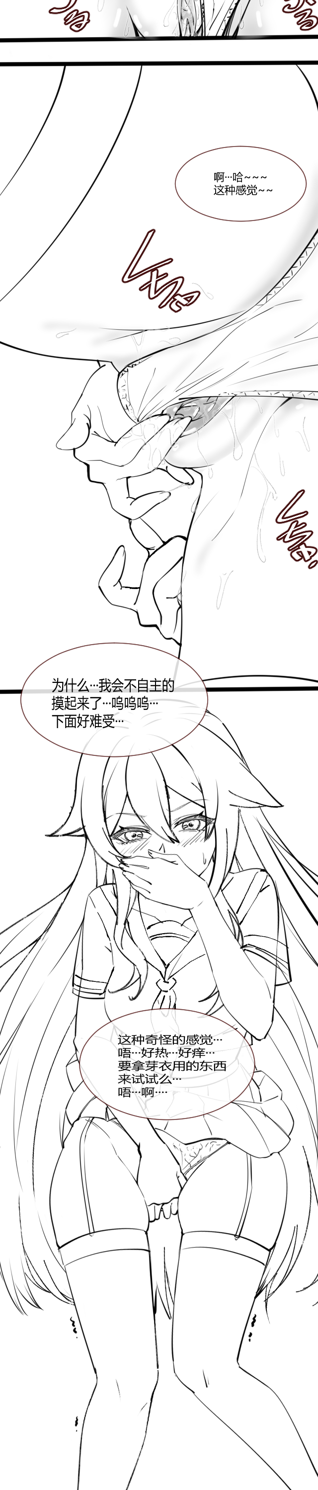 试读预览 6