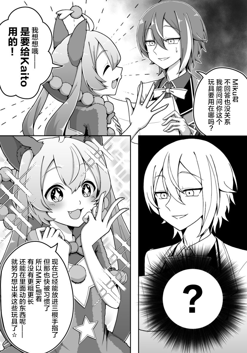 试读预览 4
