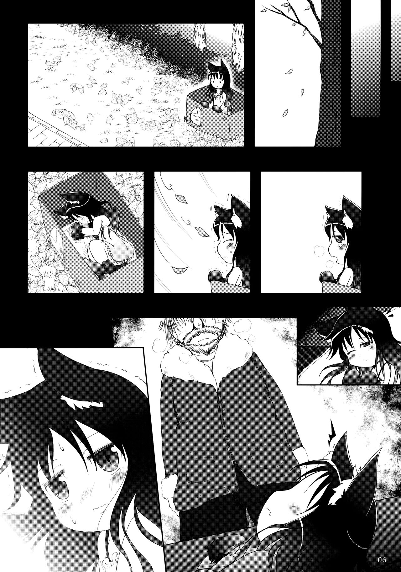 Preview 6