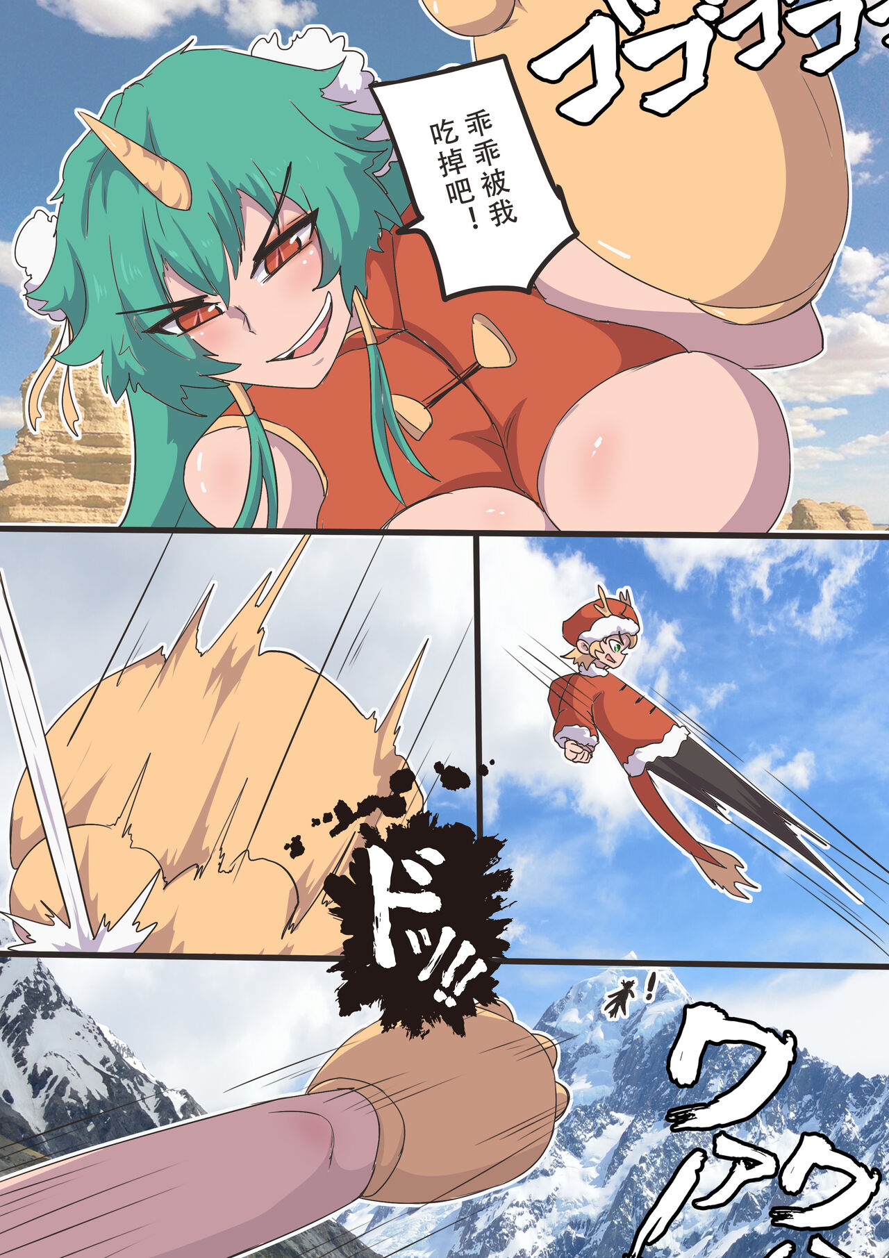 試讀預覽 5