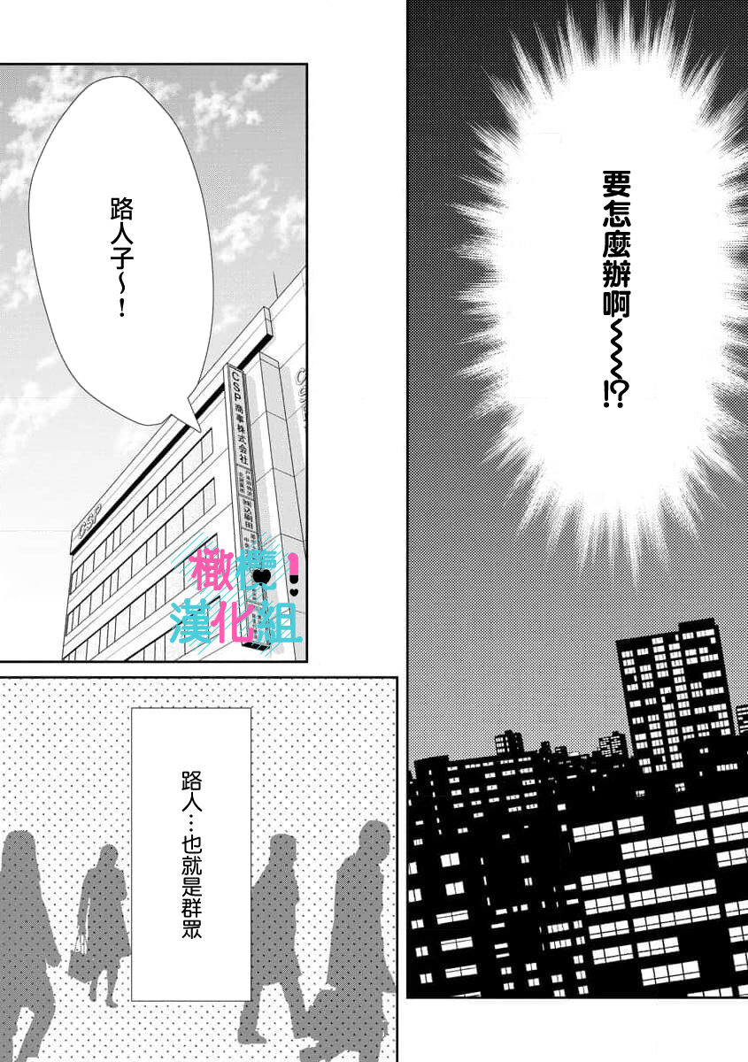 試讀預覽 4