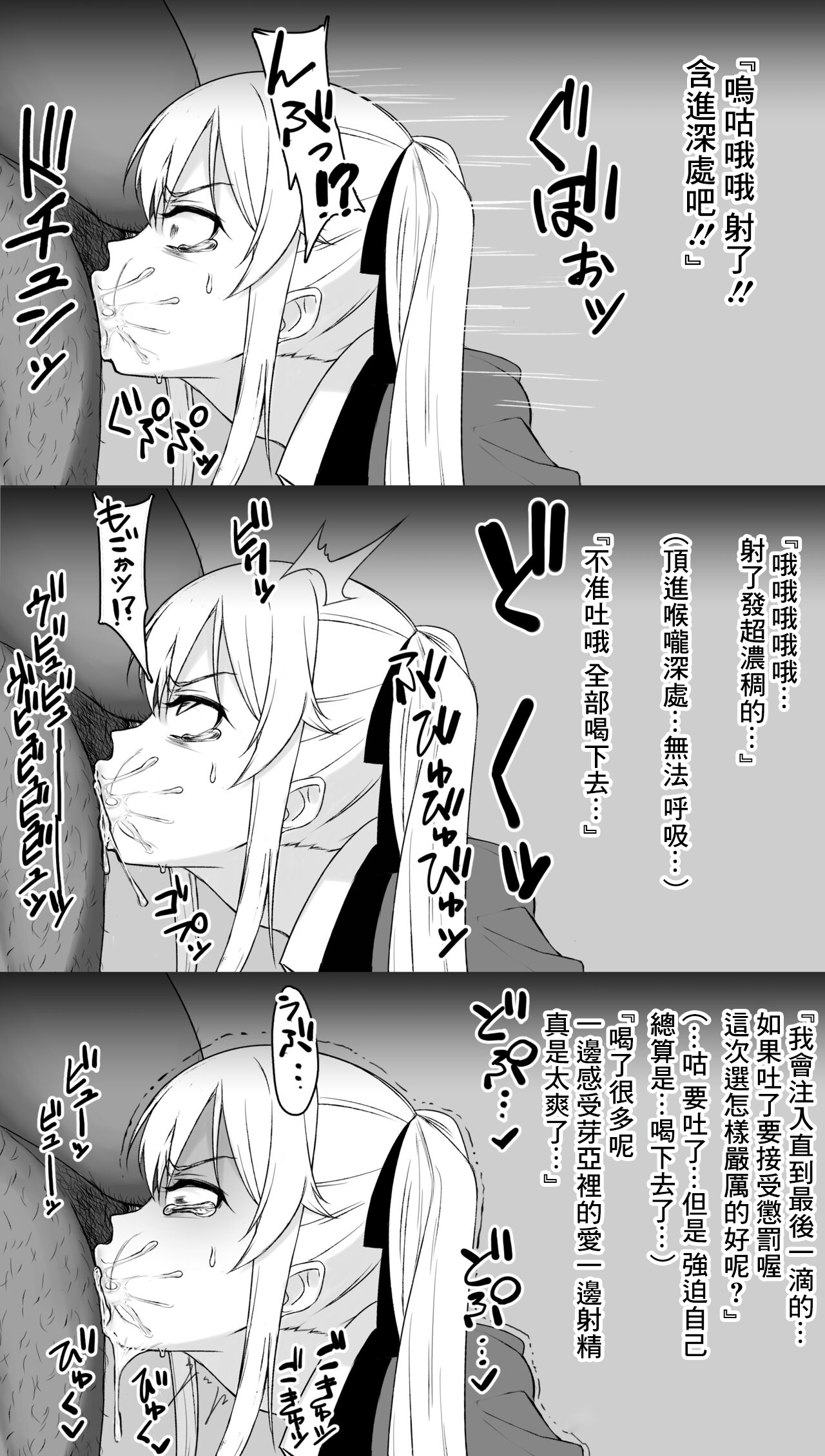 試讀預覽 5