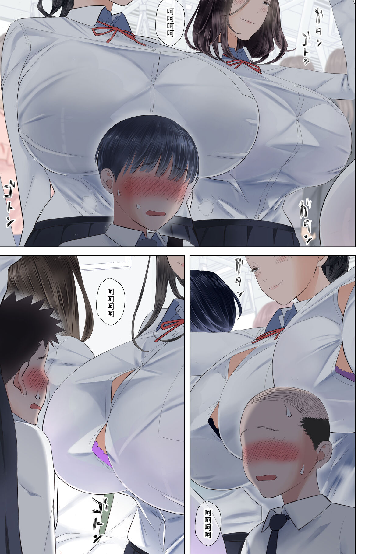 试读预览 2