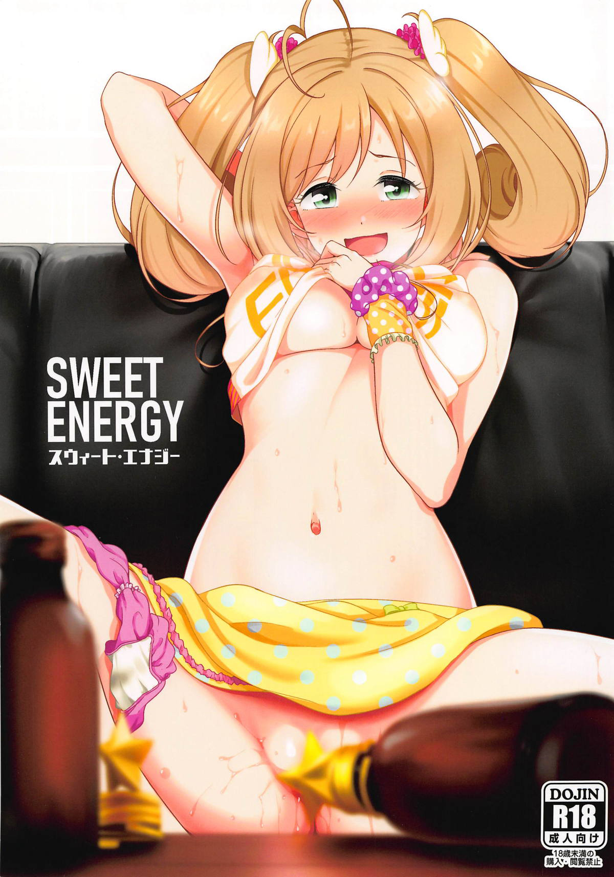 Preview 1