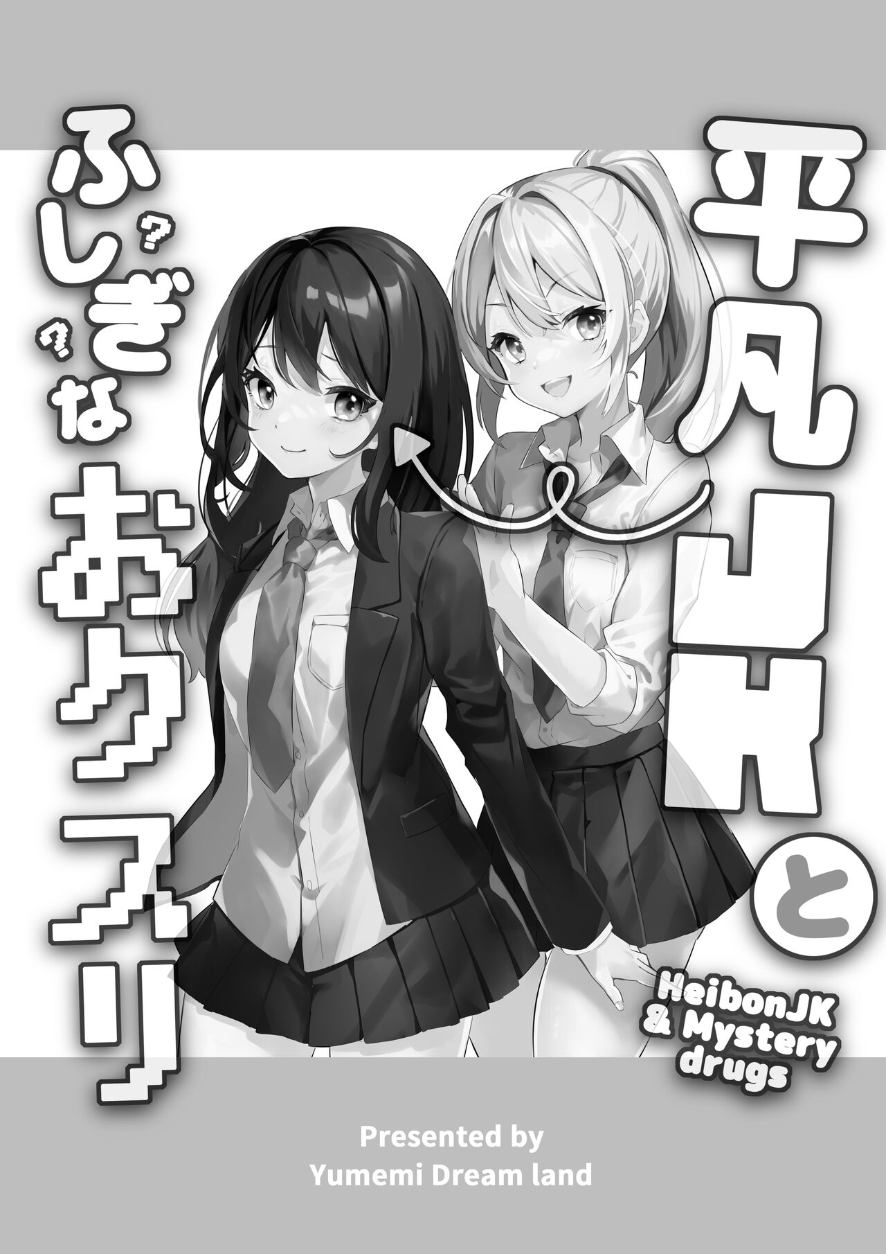 試讀預覽 2