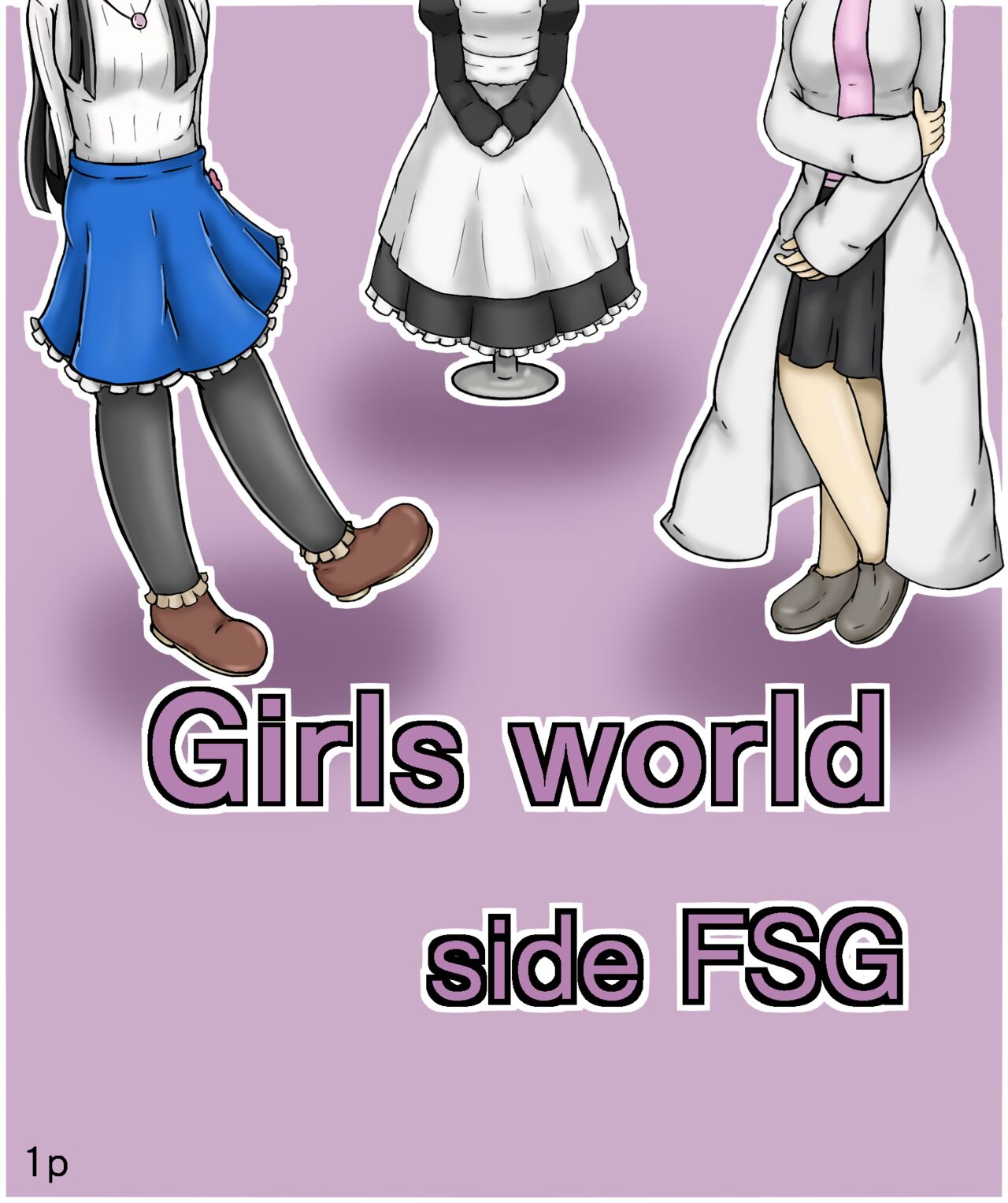 Girls world side FSG(机翻汉化)
