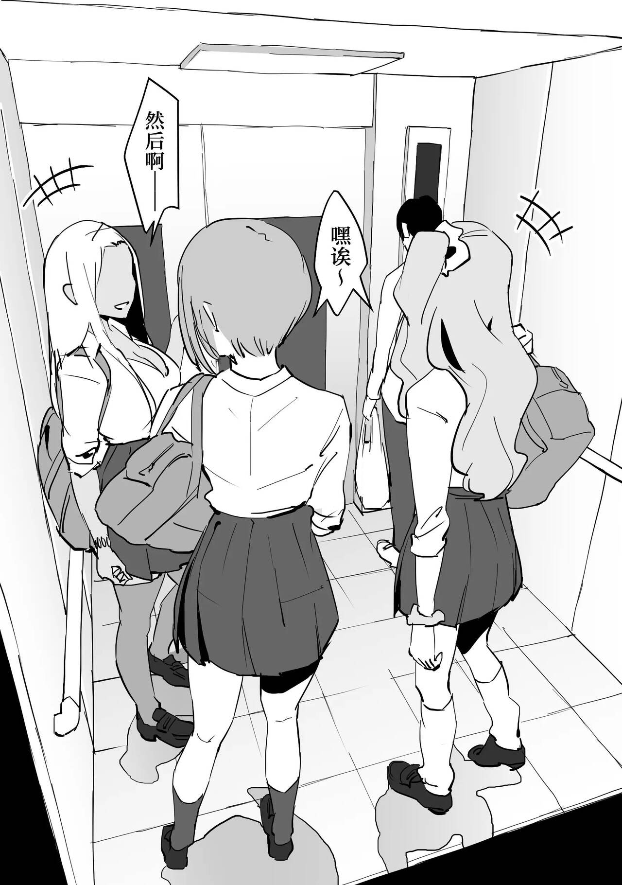 试读预览 3