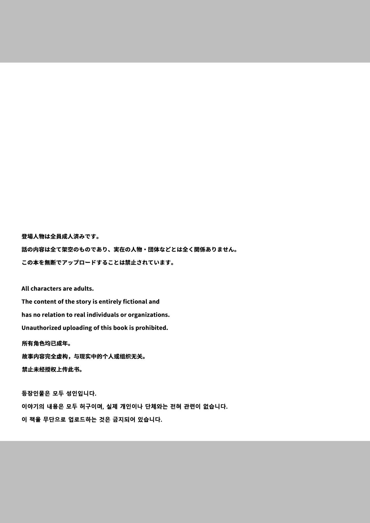 試讀預覽 3
