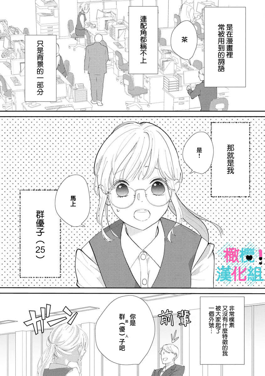 试读预览 5