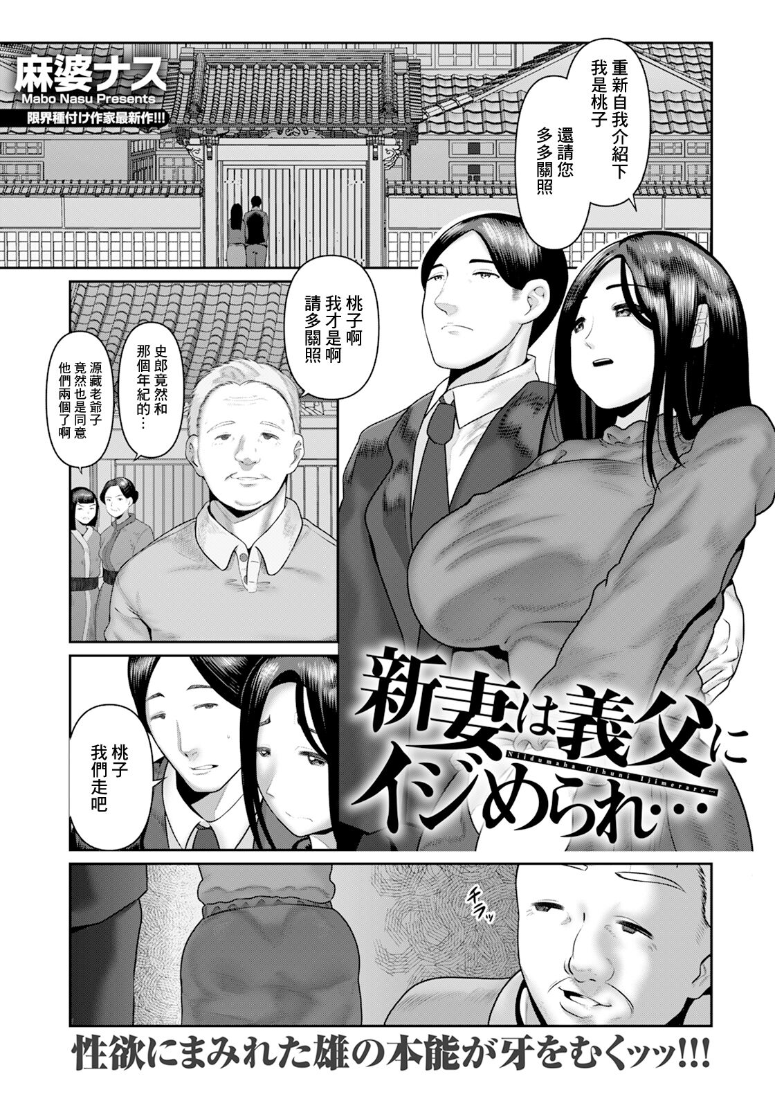 Preview 1