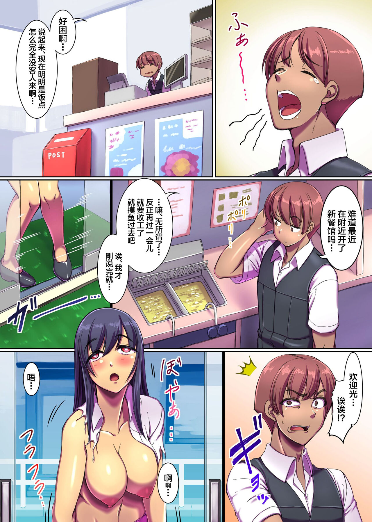 試讀預覽 3