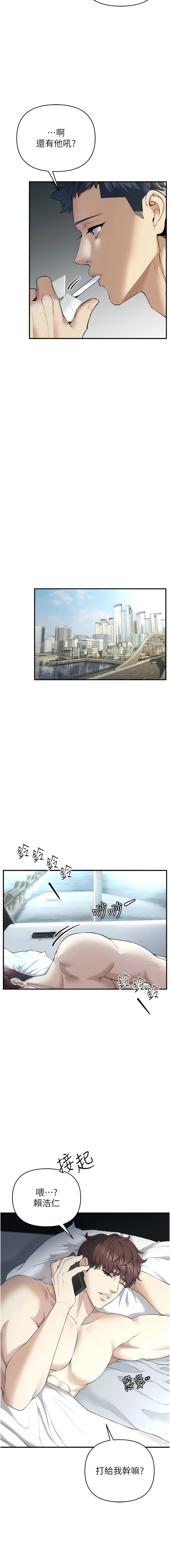試讀預覽 6