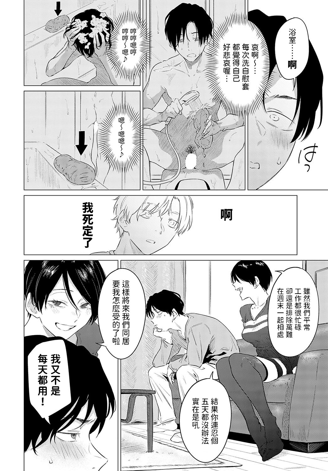 试读预览 2