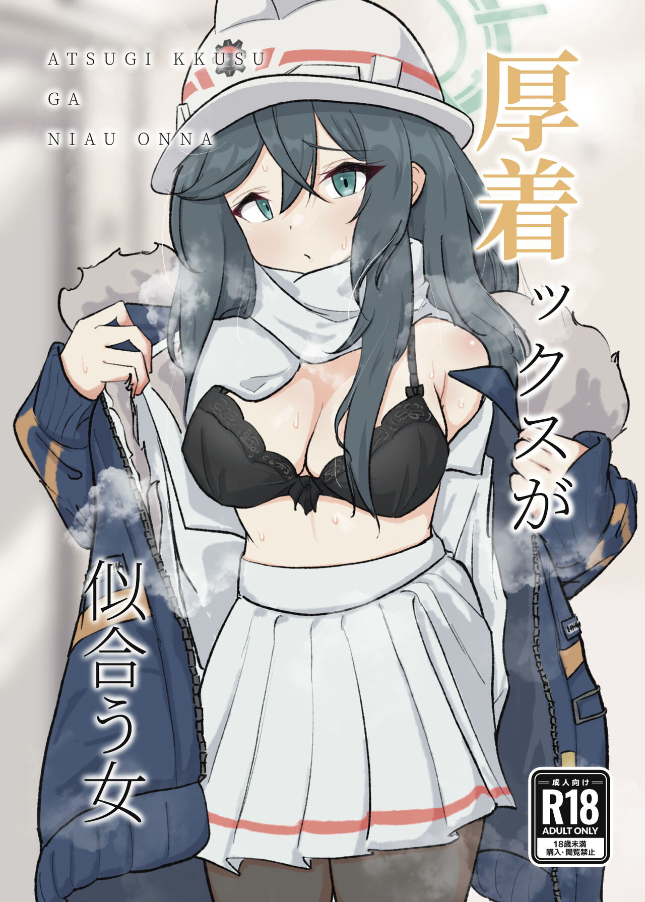 Preview 1