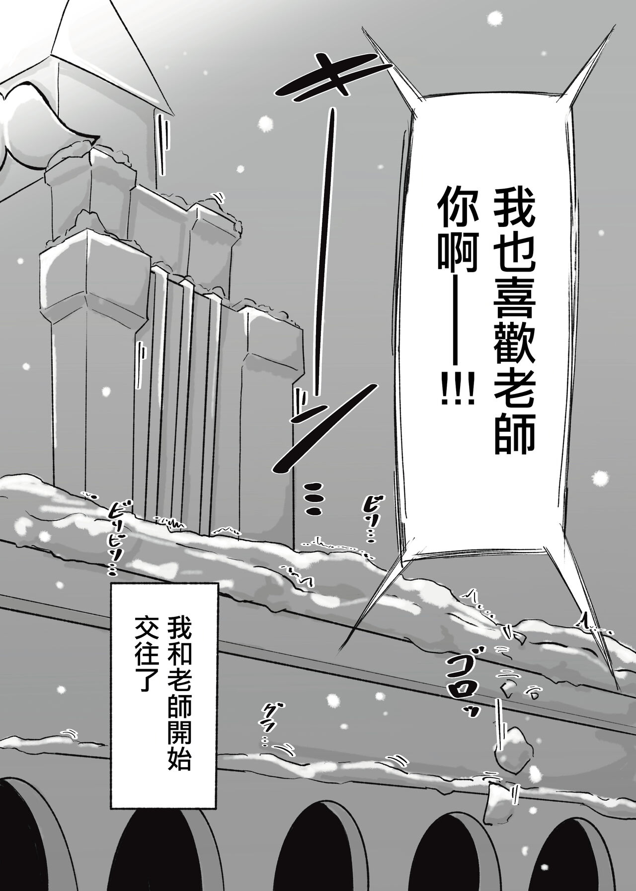 试读预览 3