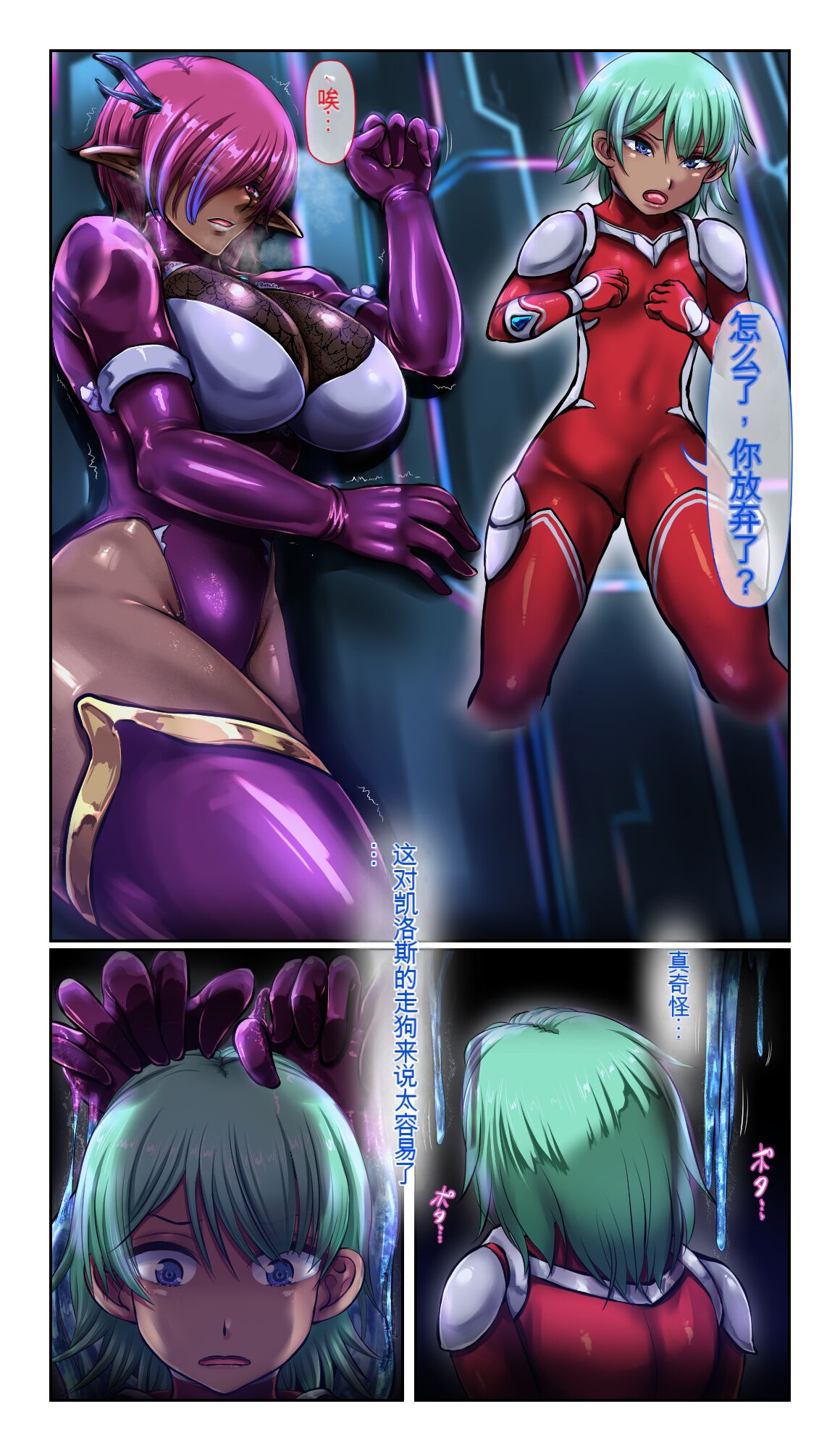 試讀預覽 3