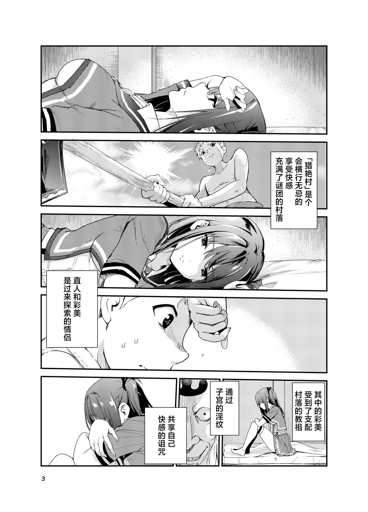 试读预览 2