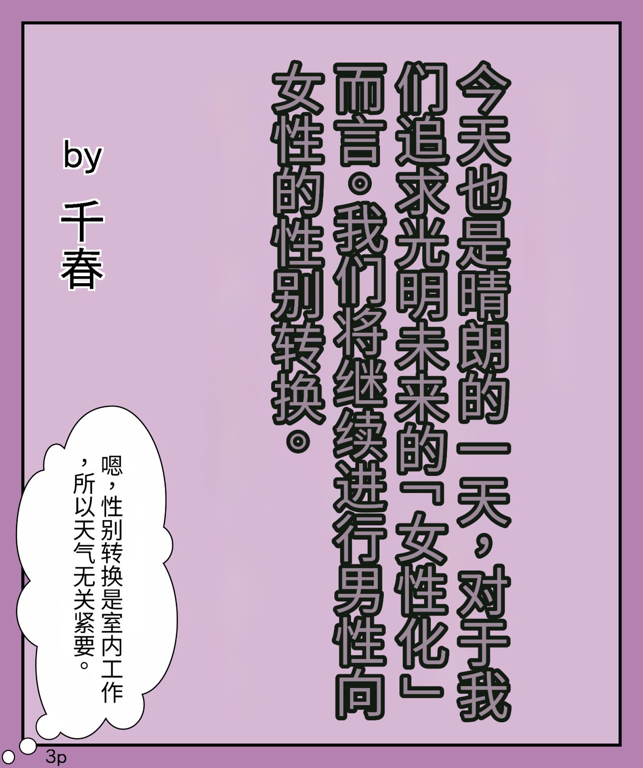 試讀預覽 5