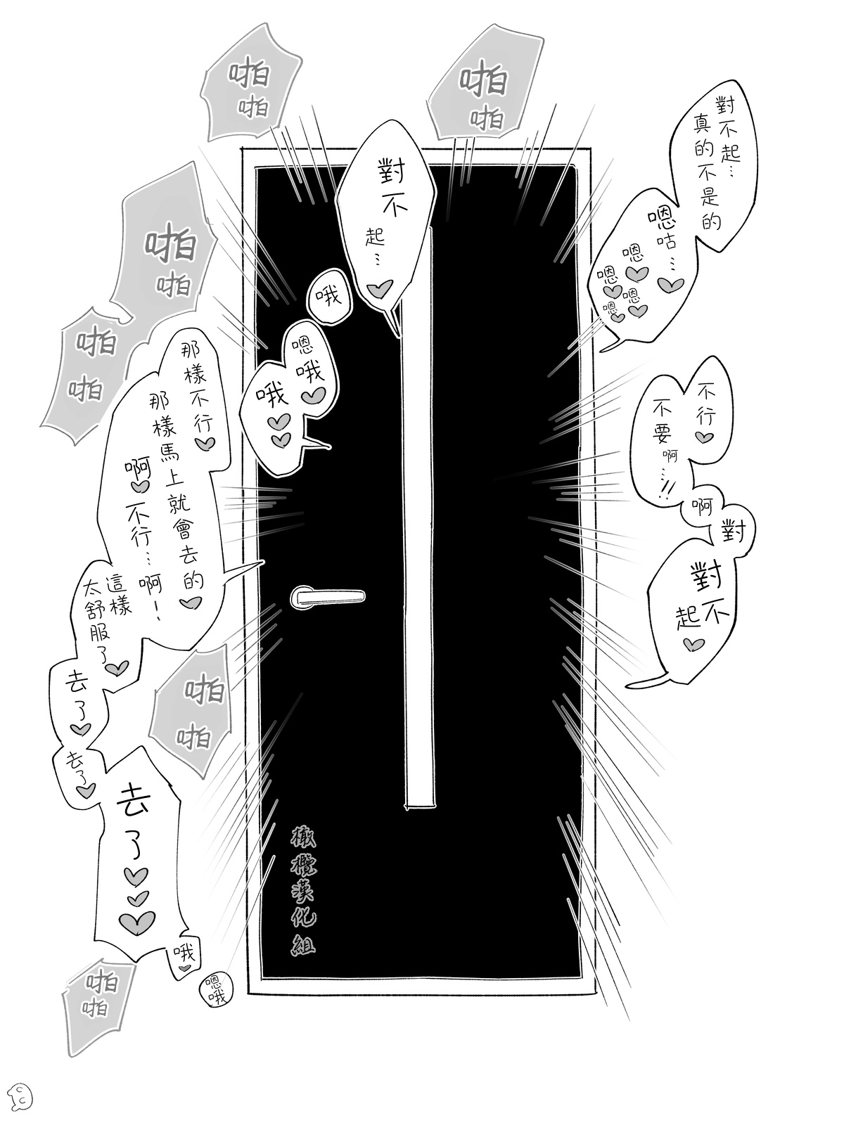 試讀預覽 5