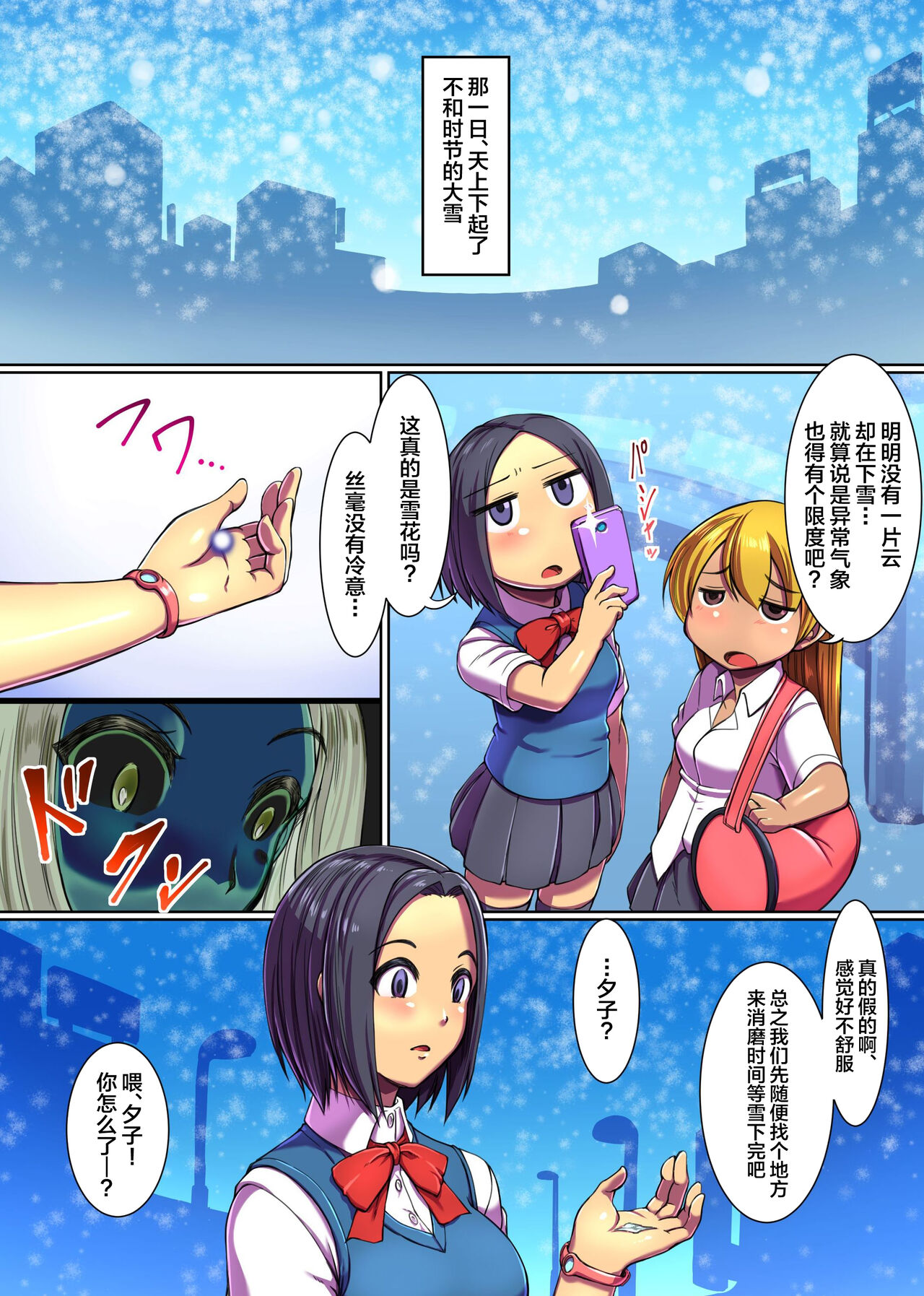 试读预览 2