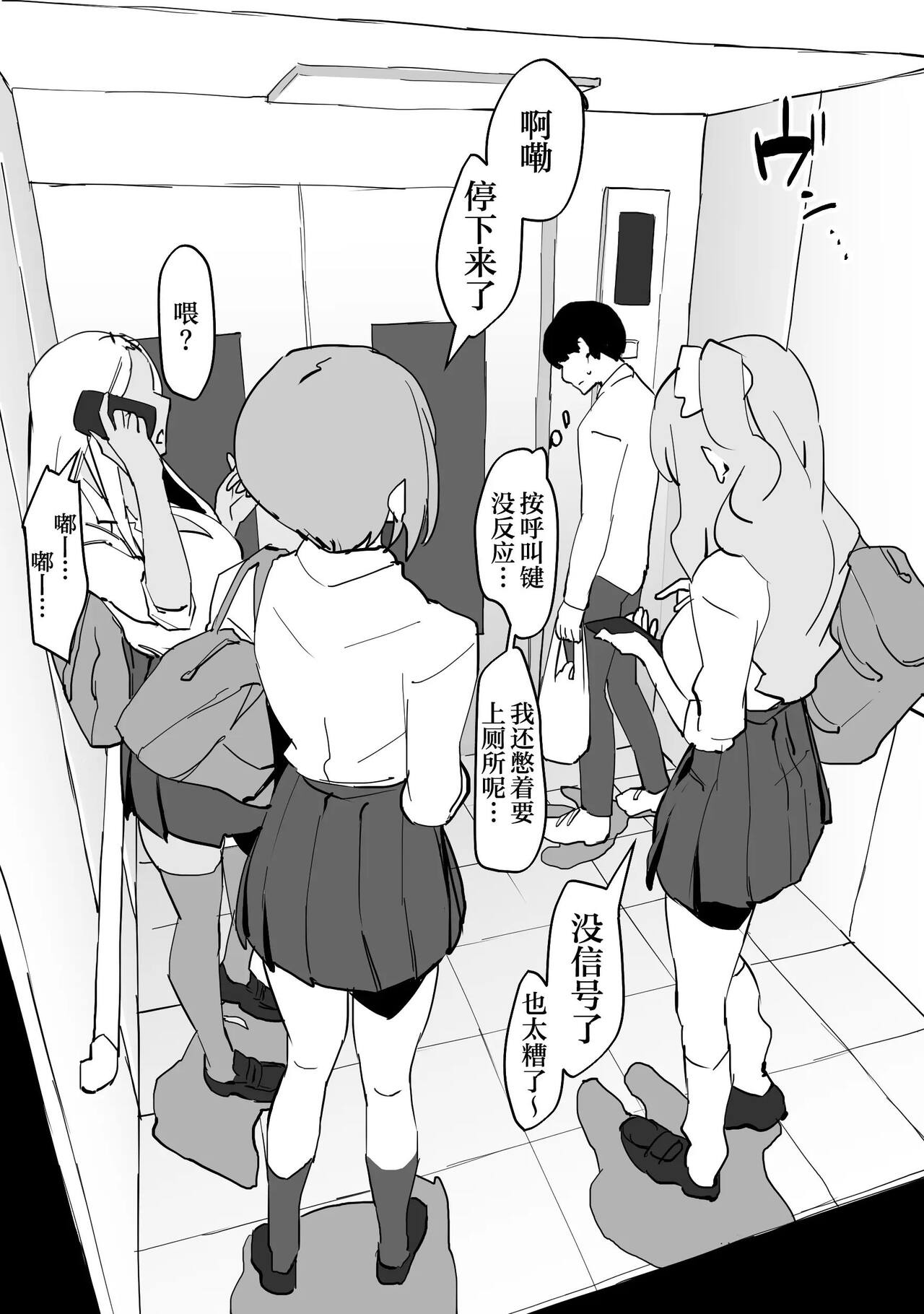 试读预览 4