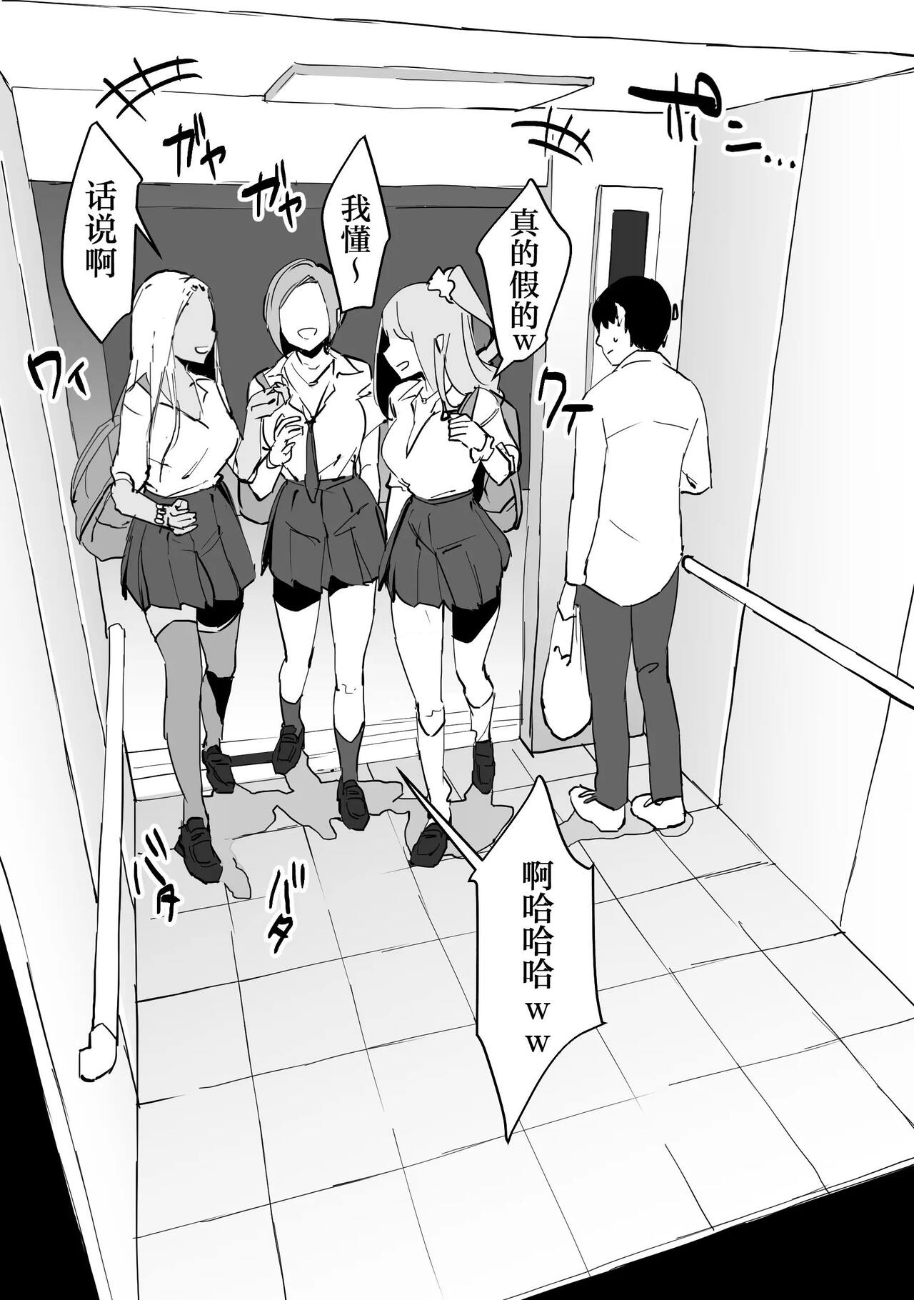试读预览 2