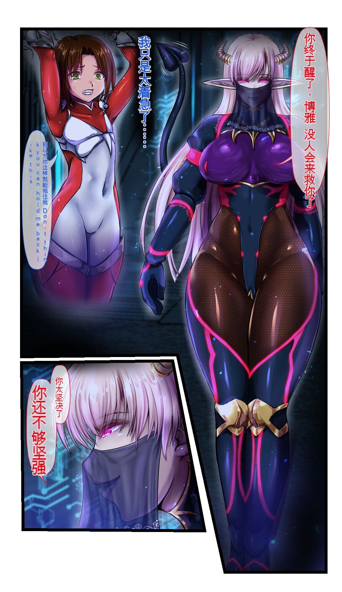 Preview 3