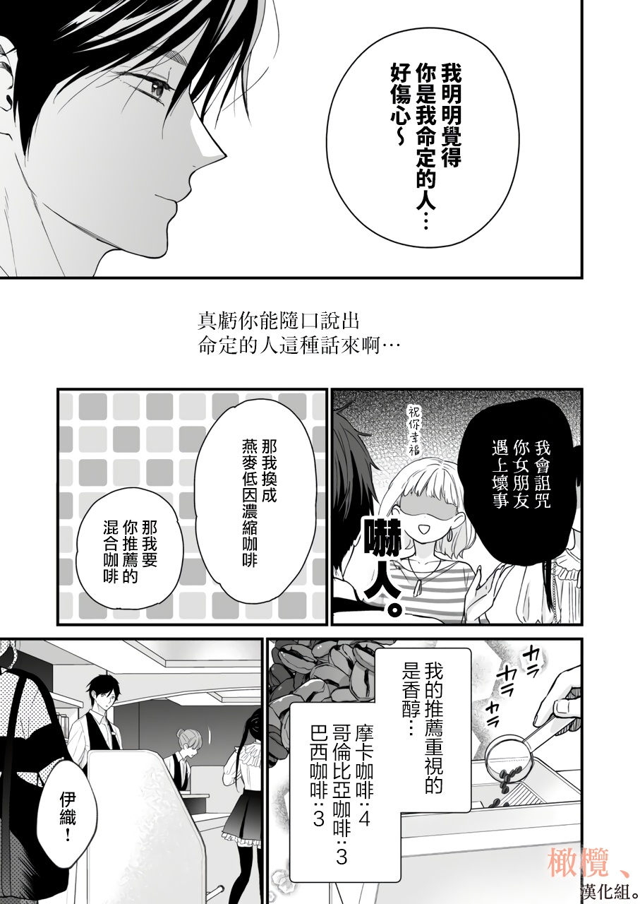 試讀預覽 5