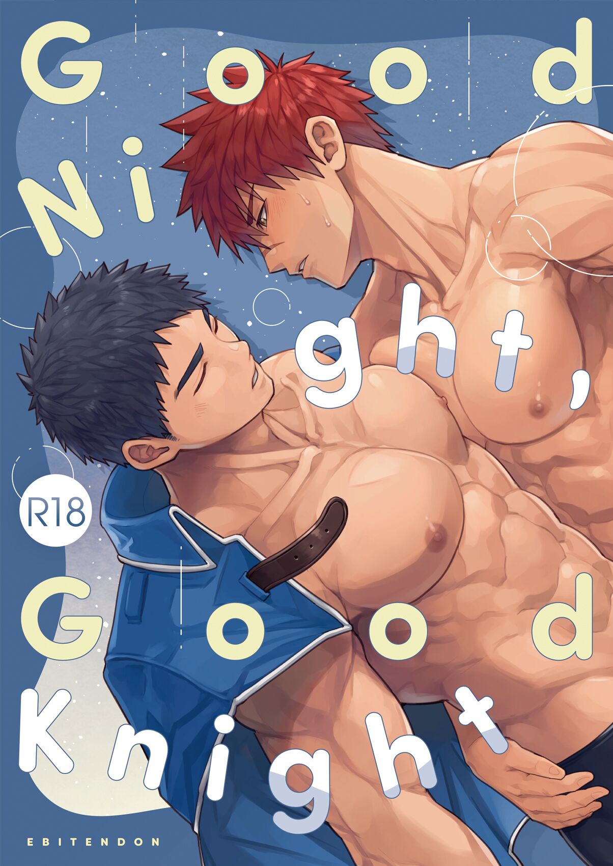 Preview 1
