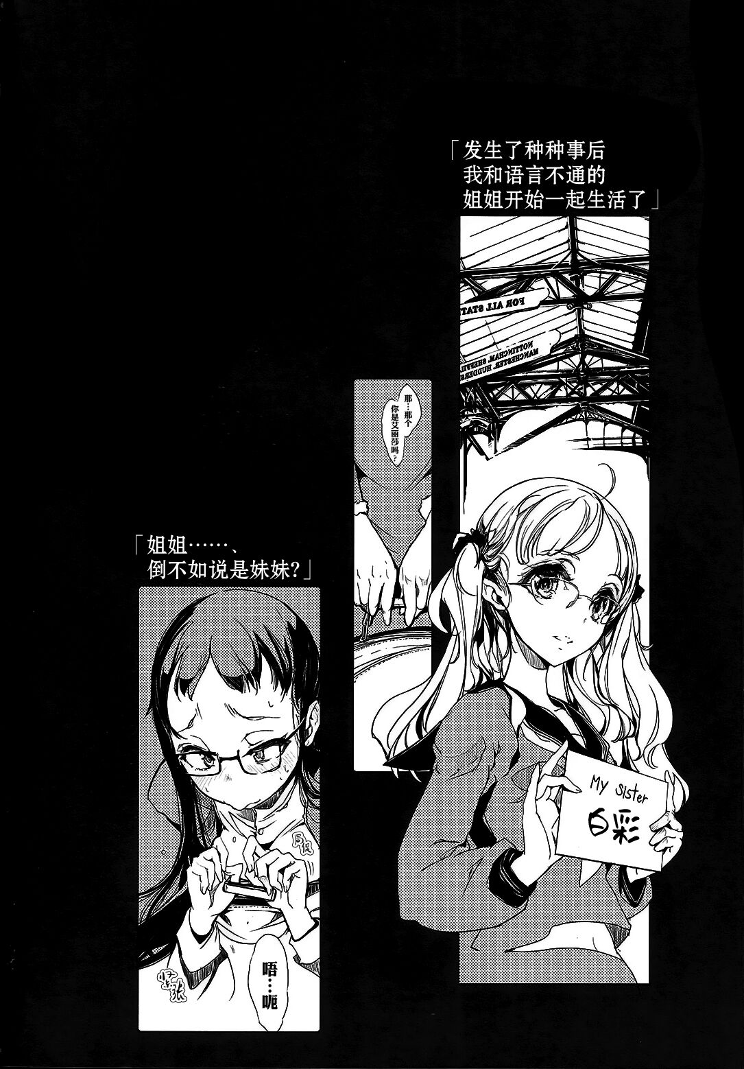 試讀預覽 5