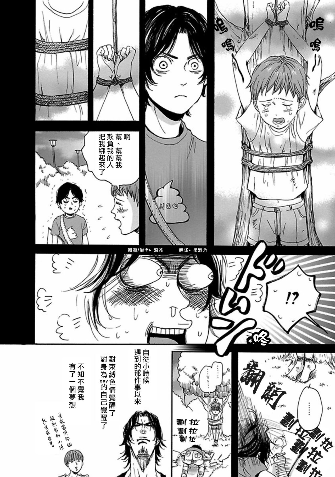 试读预览 5