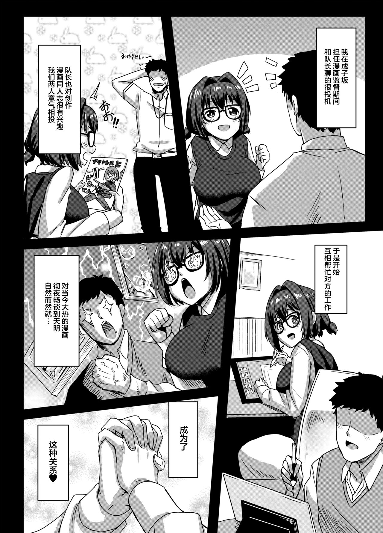 Preview 5