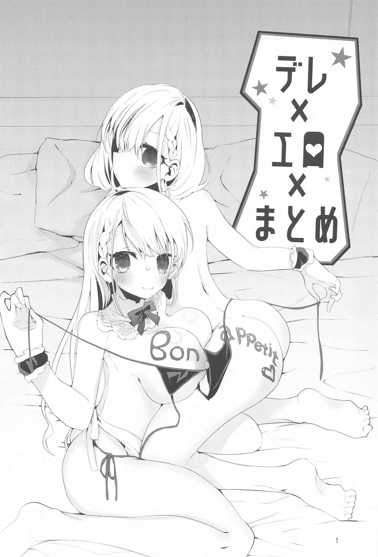 试读预览 2