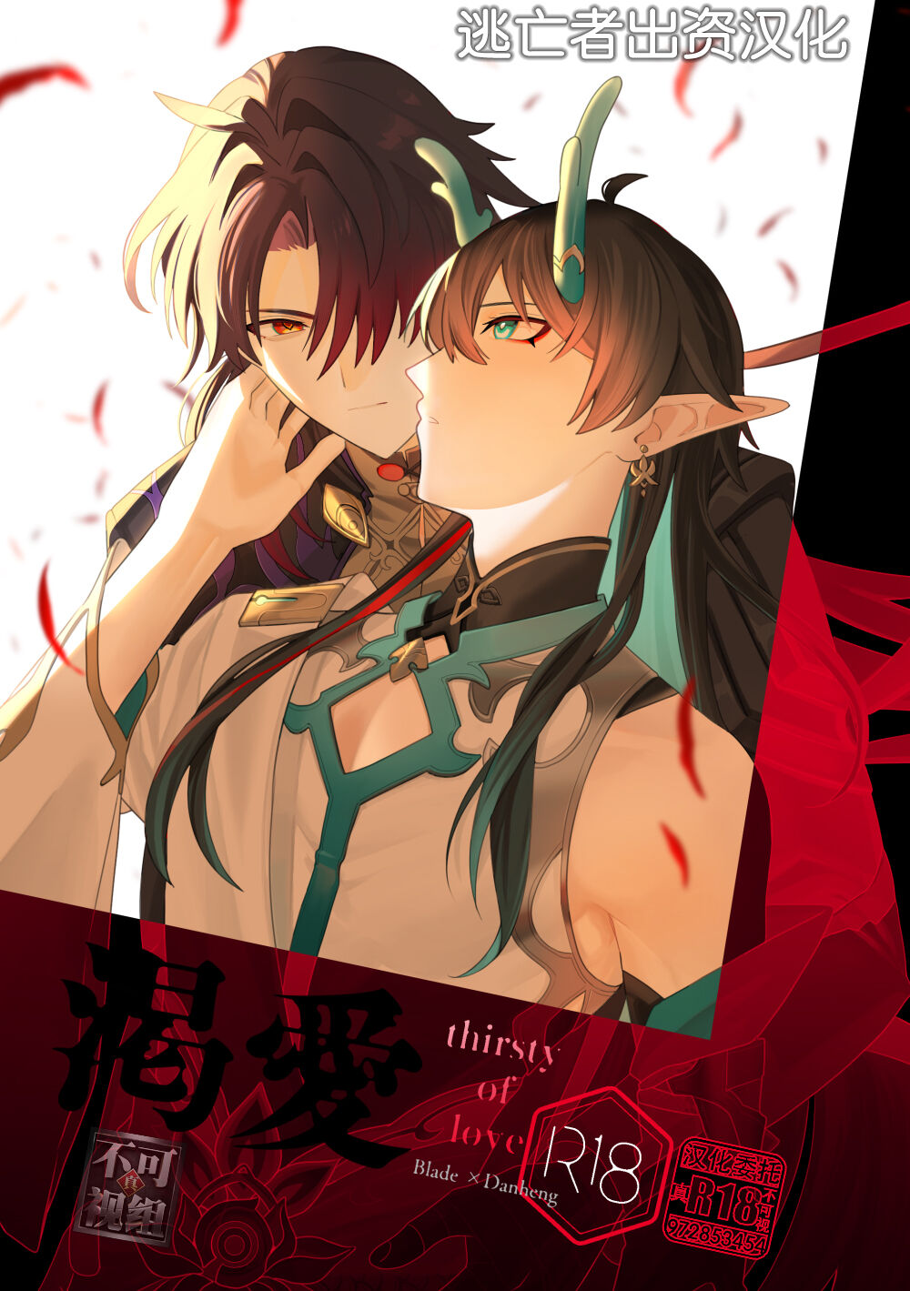 Preview 1