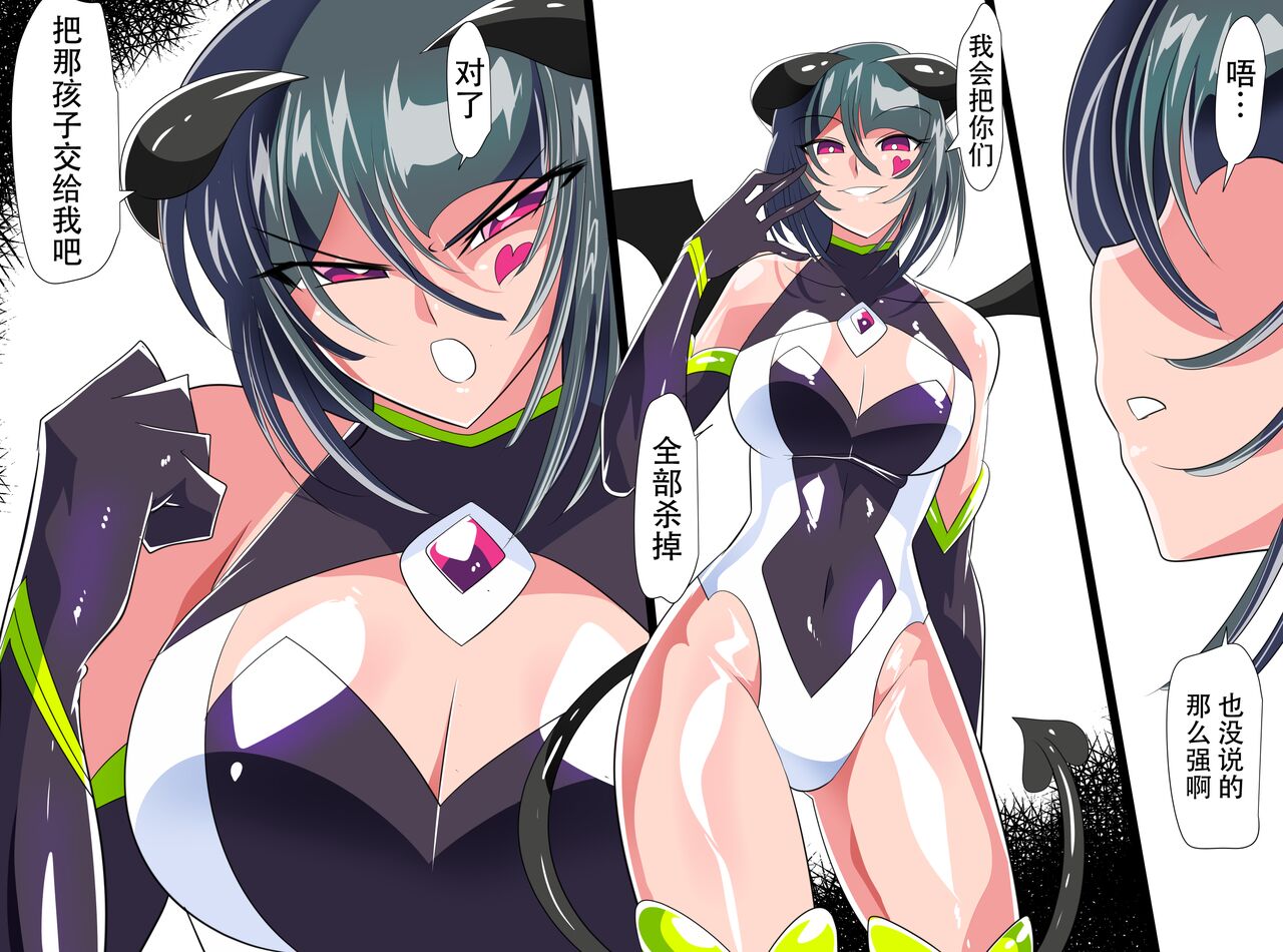 Preview 4