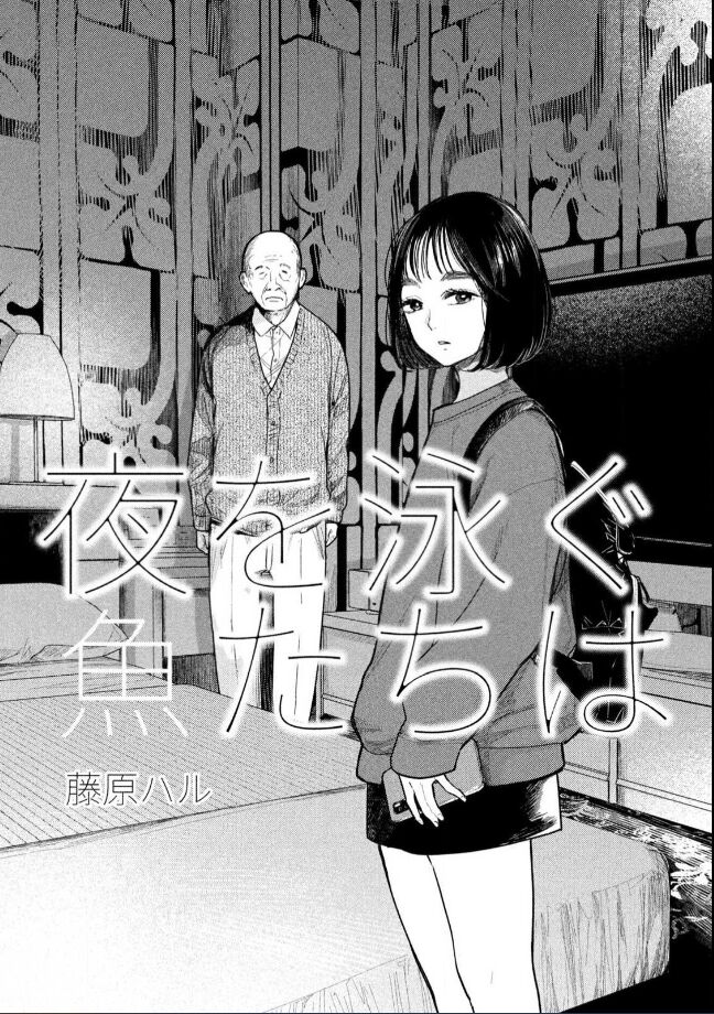 試讀預覽 3