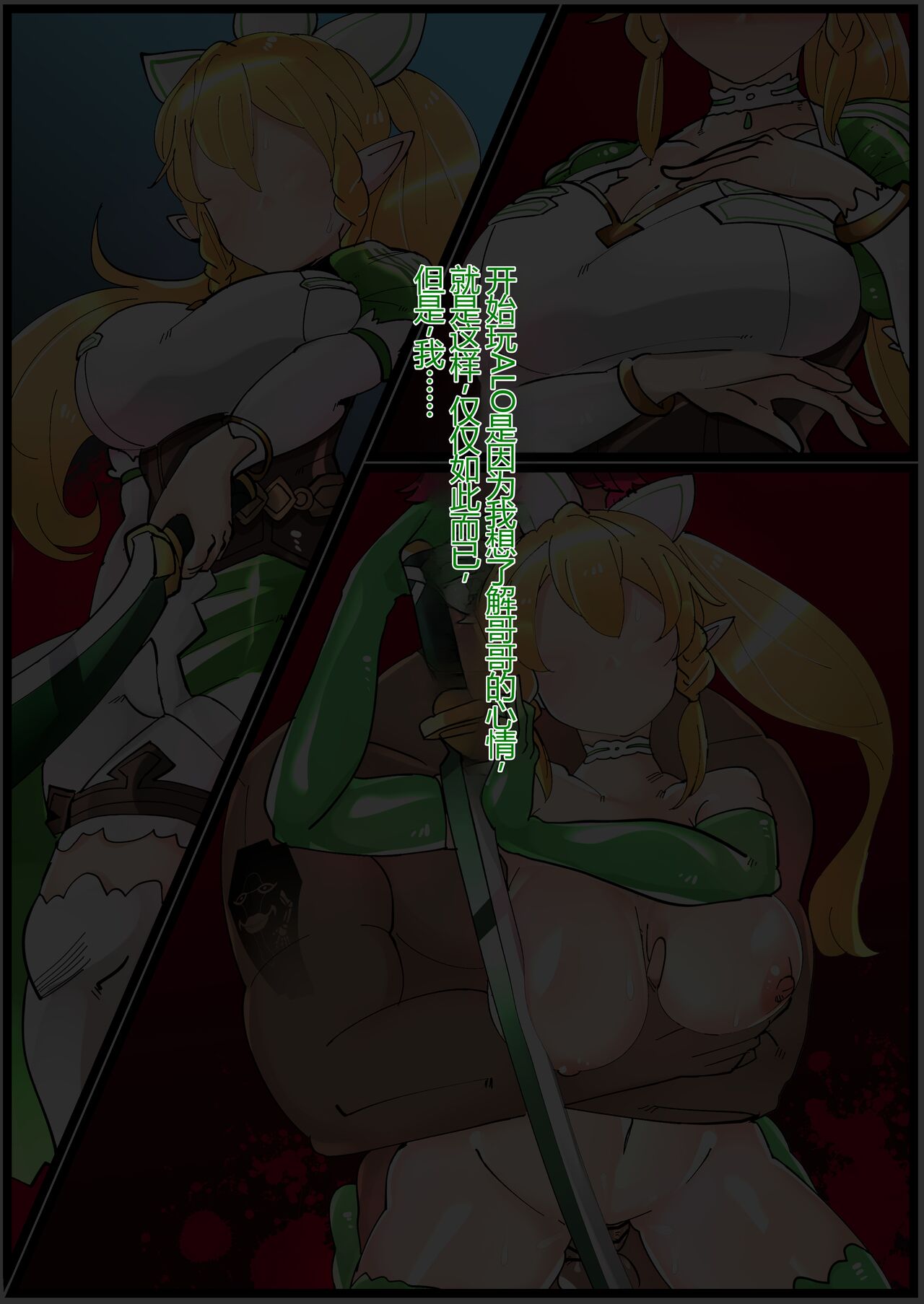 試讀預覽 2