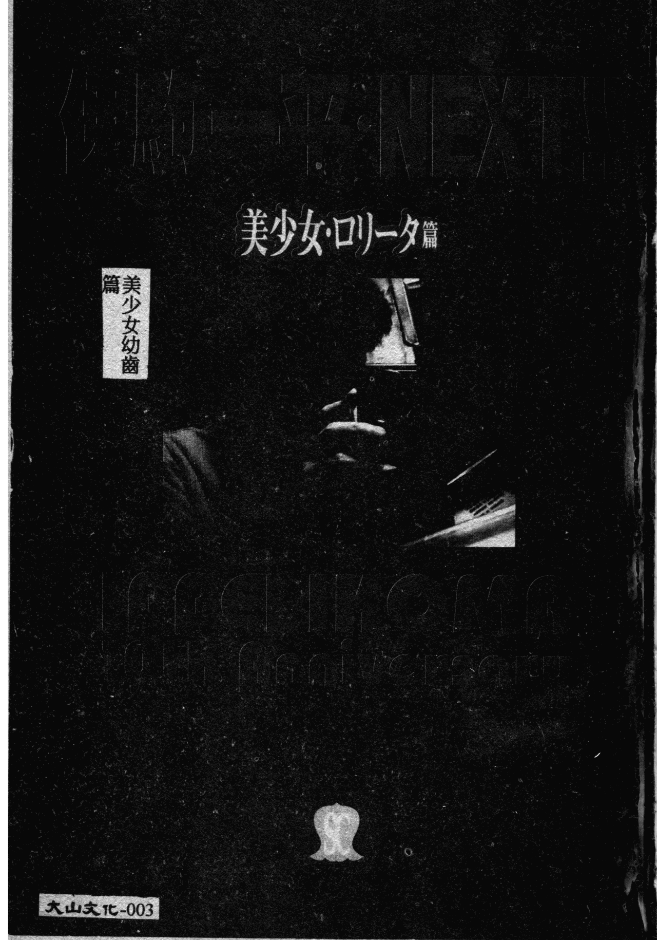 试读预览 2