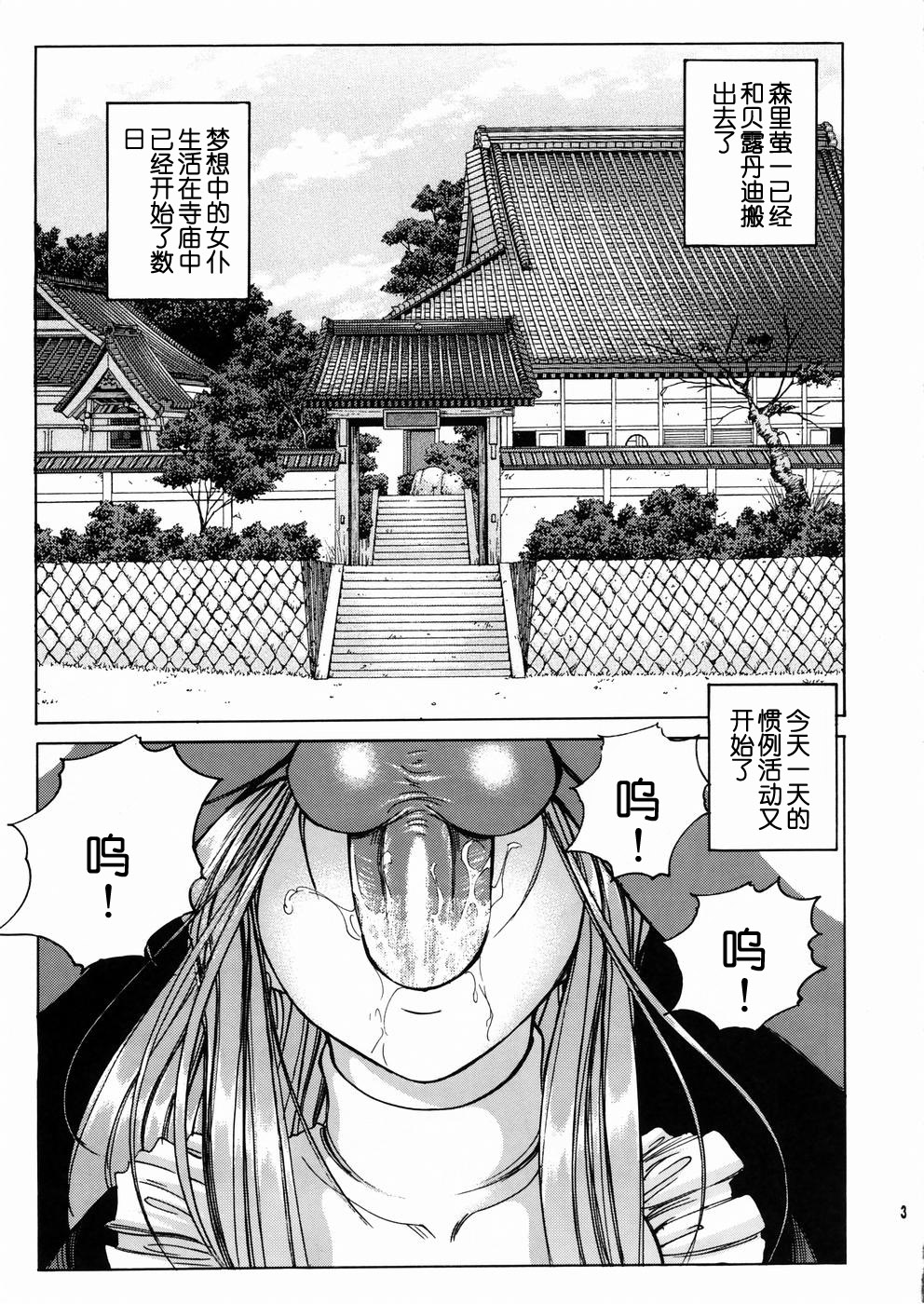 試讀預覽 4