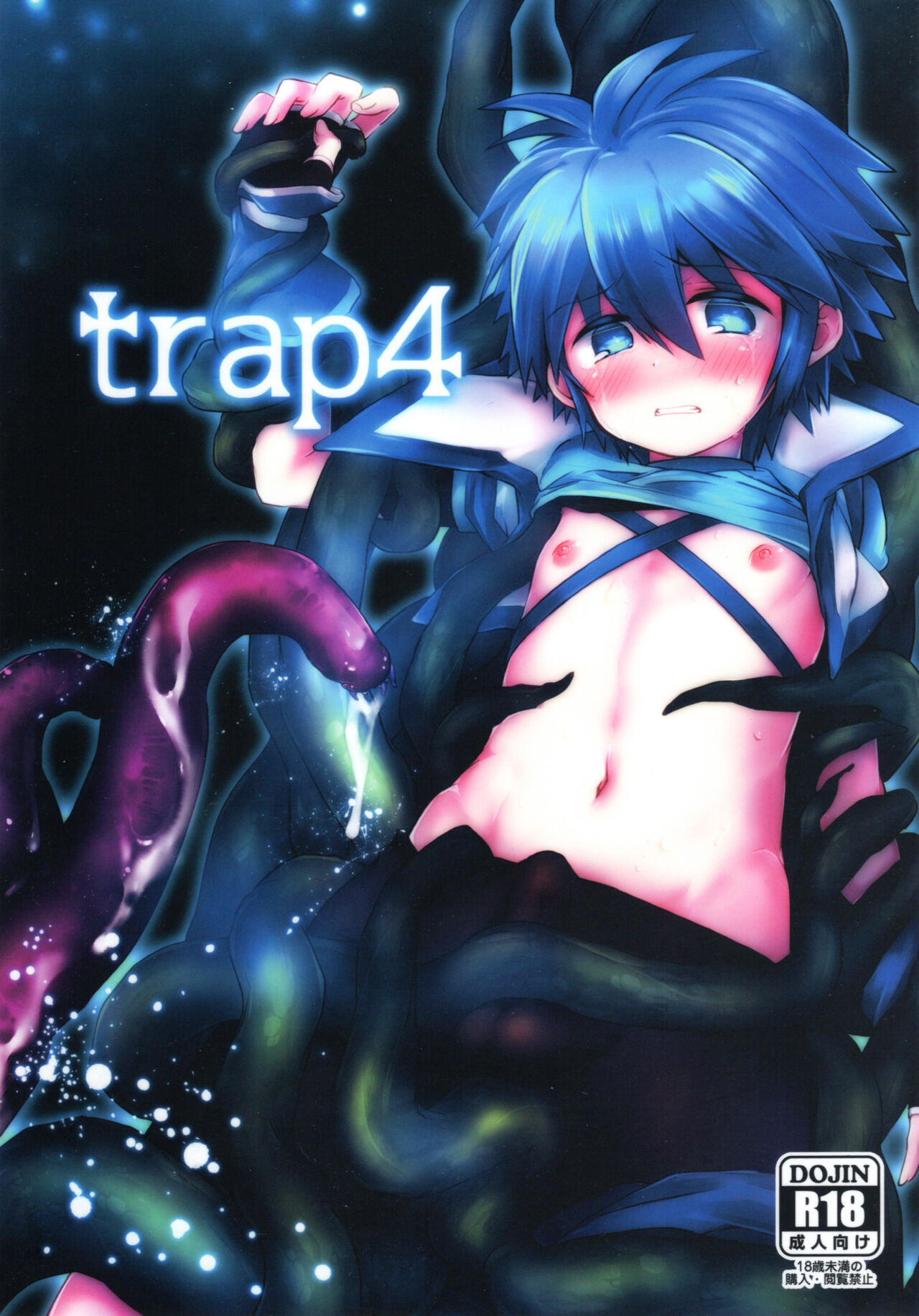 Preview 1