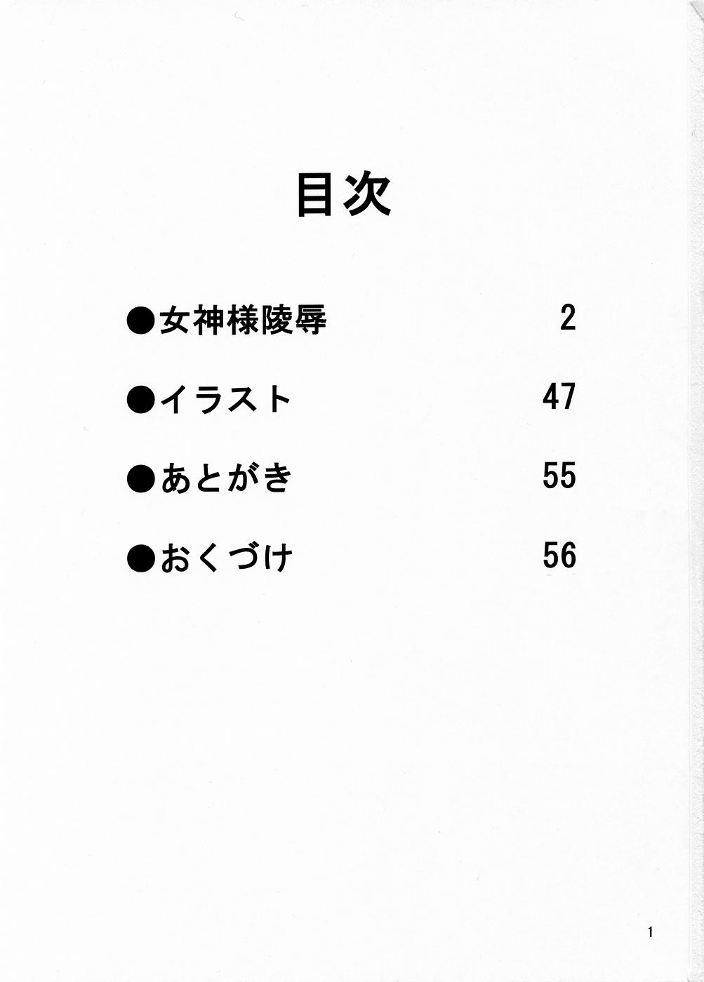 试读预览 2