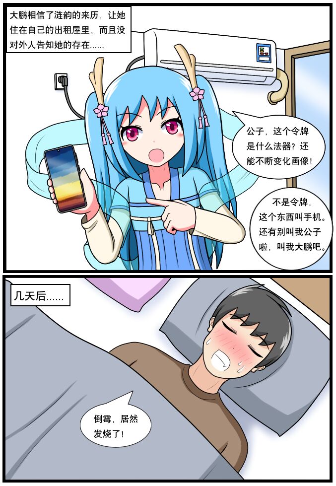 試讀預覽 4