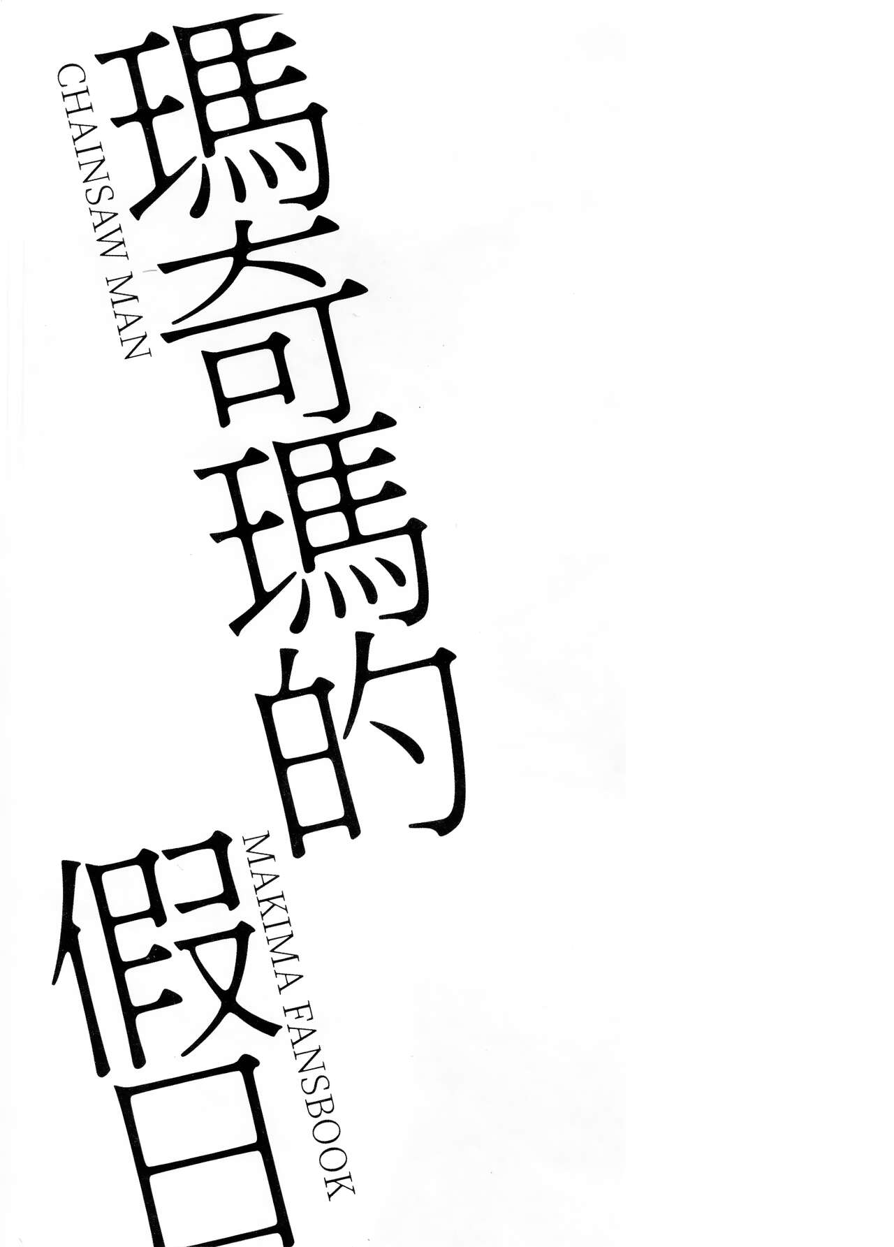 試讀預覽 3