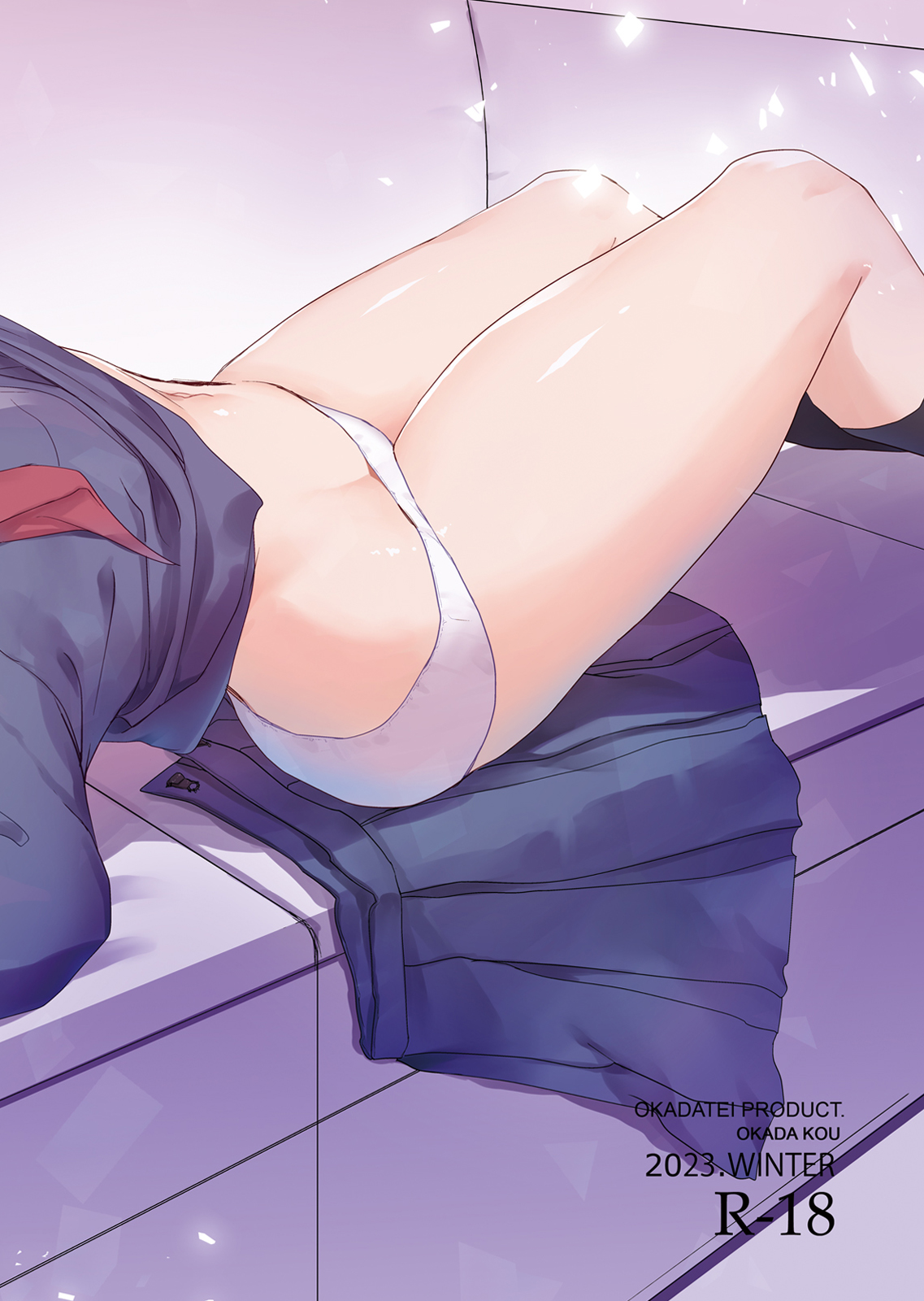 試讀預覽 2