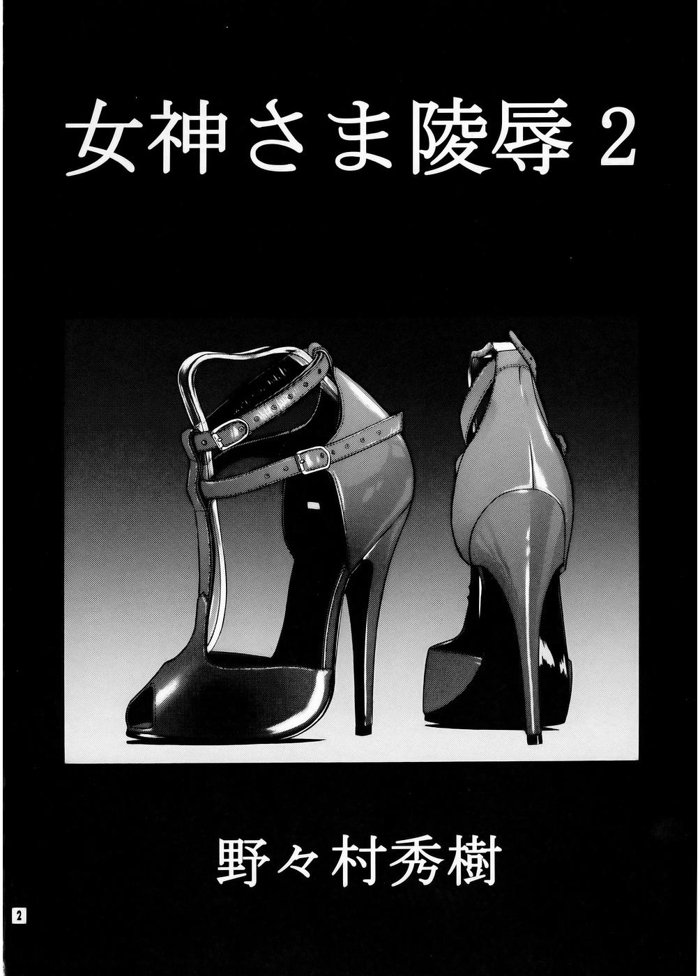 試讀預覽 3