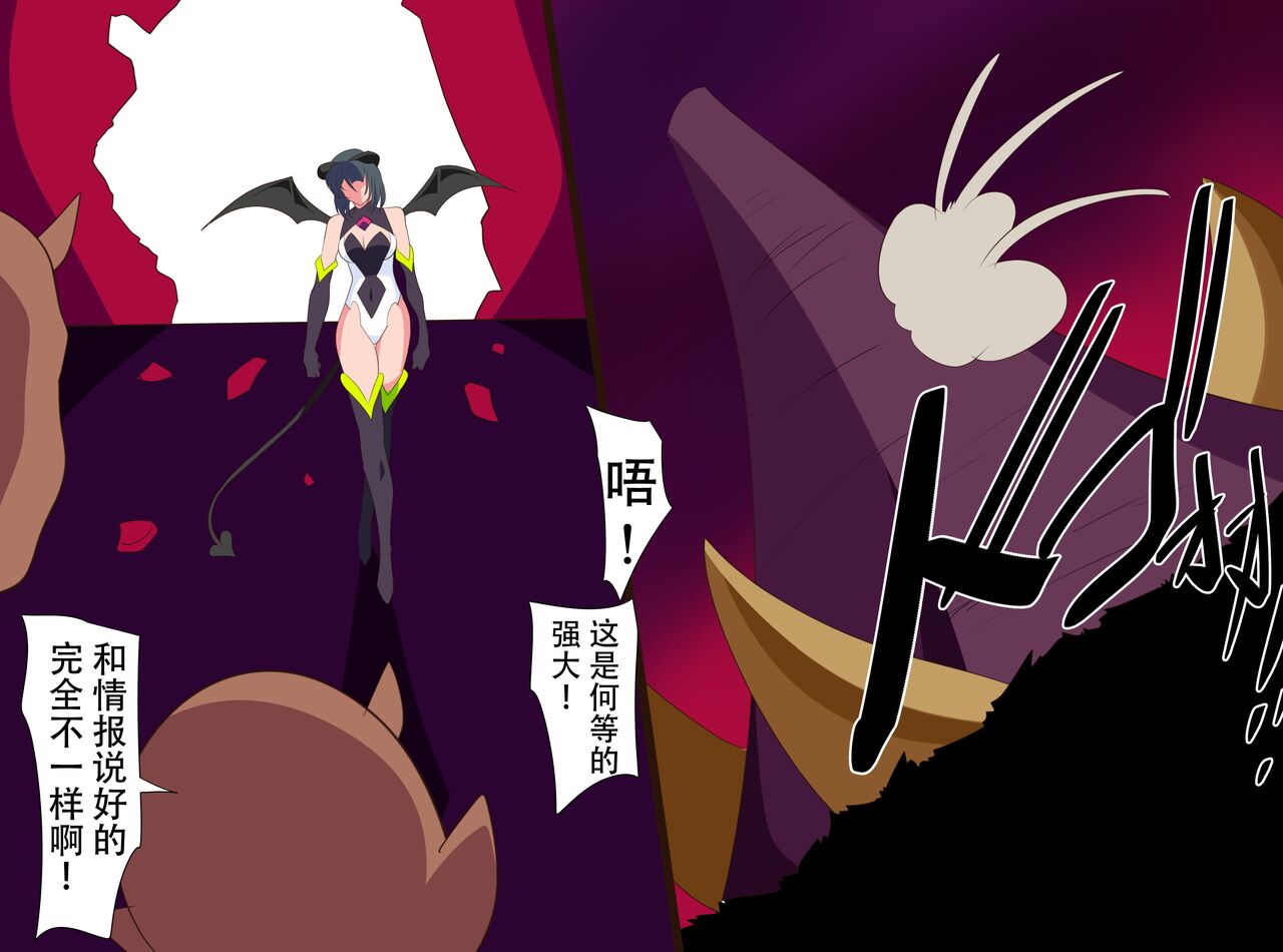 试读预览 3