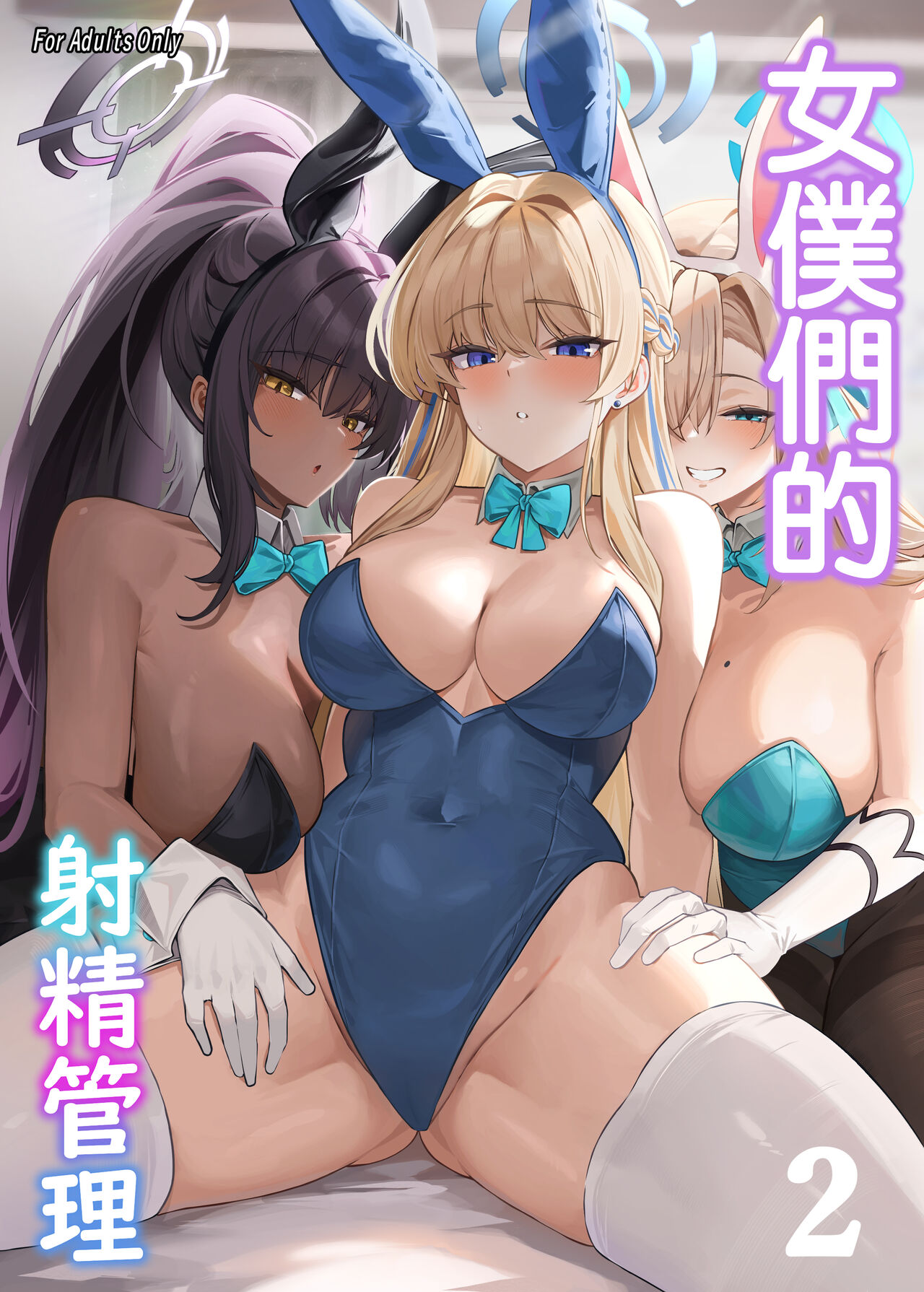 Preview 1